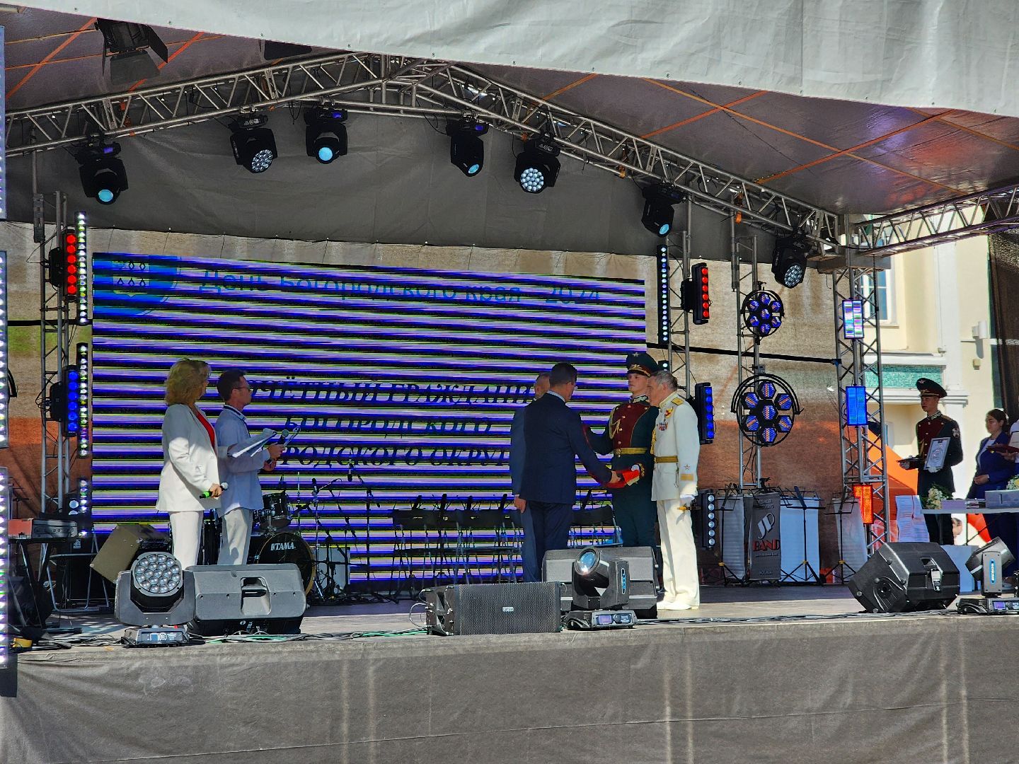 Ногинск, Жители, Общество, День города, Богородский городской округ, Концерт, Праздник,