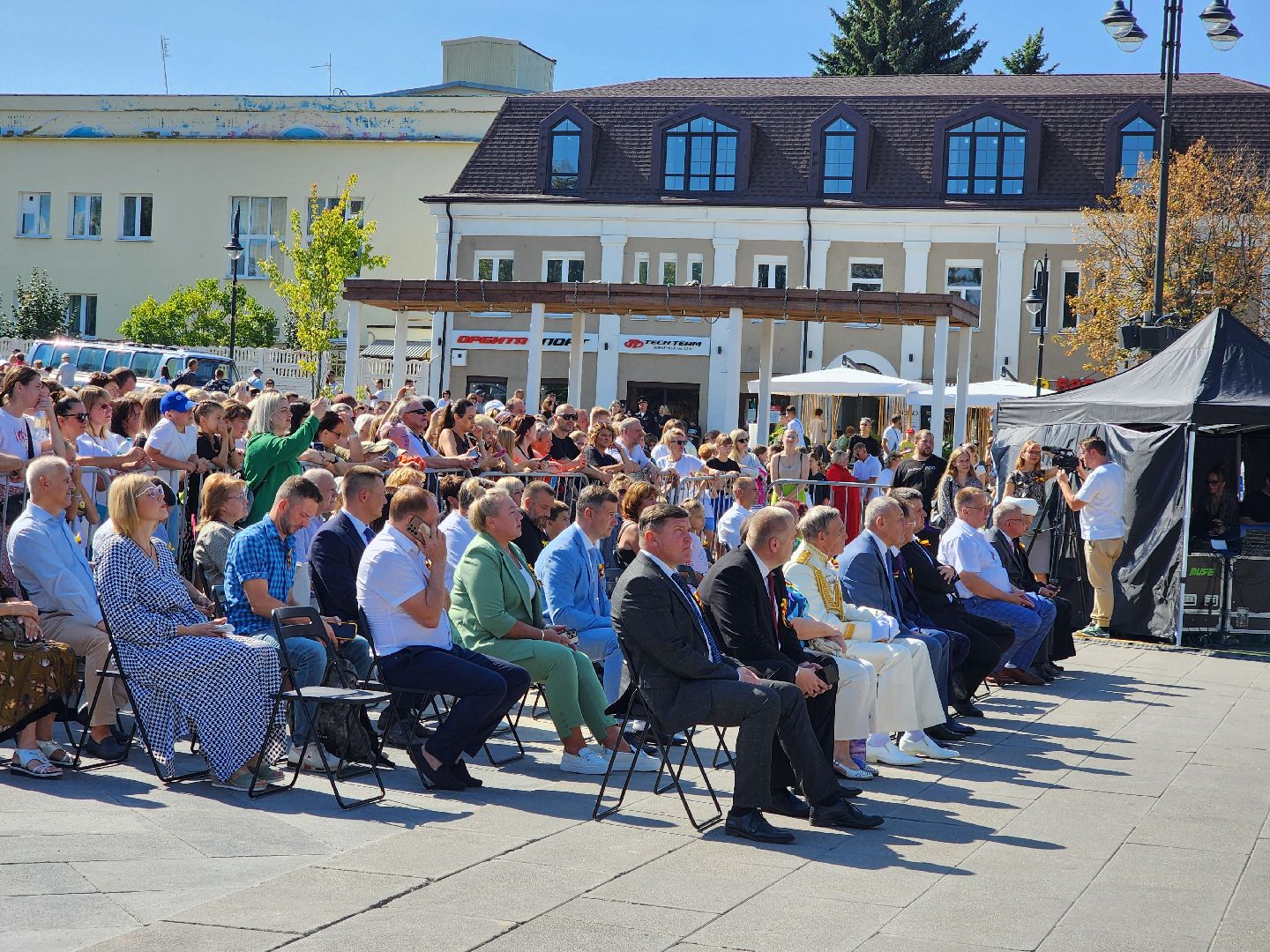 Ногинск, Жители, Общество, День города, Богородский городской округ, Концерт, Праздник,