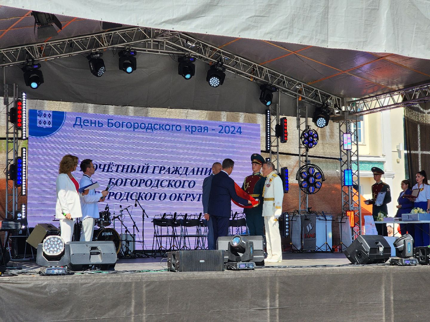 Ногинск, Жители, Общество, День города, Богородский городской округ, Концерт, Праздник,