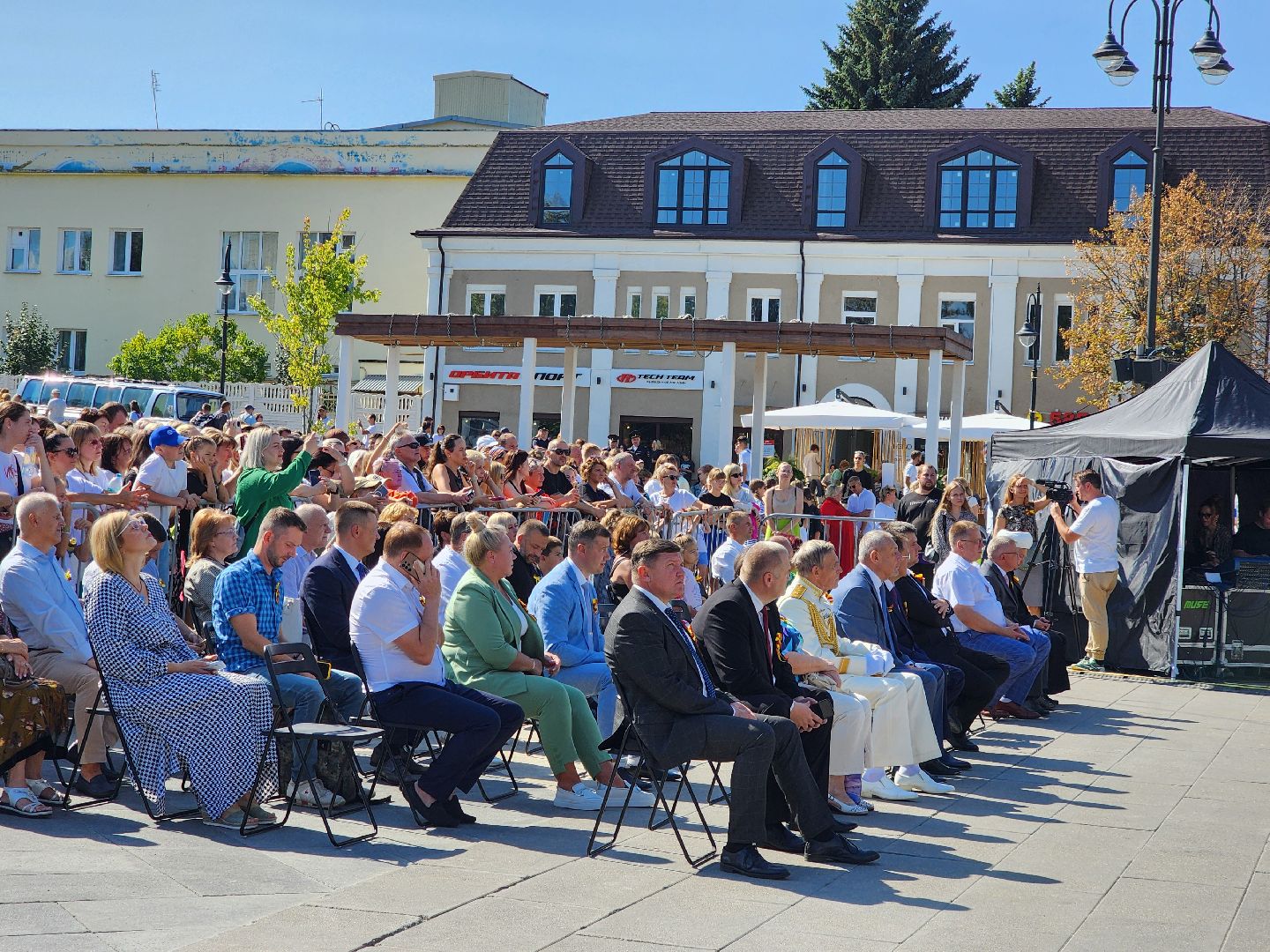Ногинск, Жители, Общество, День города, Богородский городской округ, Концерт, Праздник,