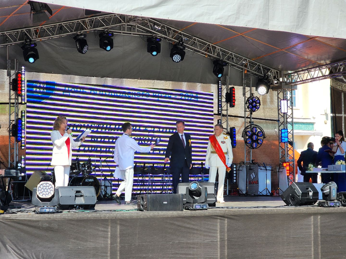 Ногинск, Жители, Общество, День города, Богородский городской округ, Концерт, Праздник,