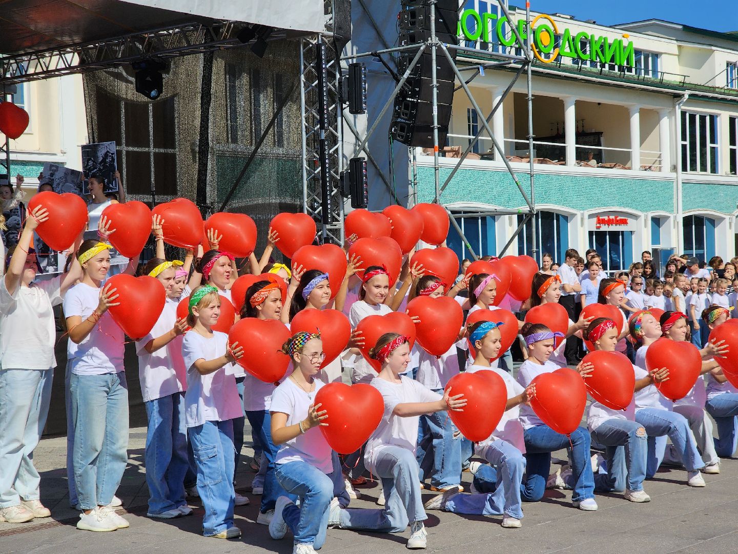 Ногинск, Жители, Общество, День города, Богородский городской округ, Концерт, Праздник,