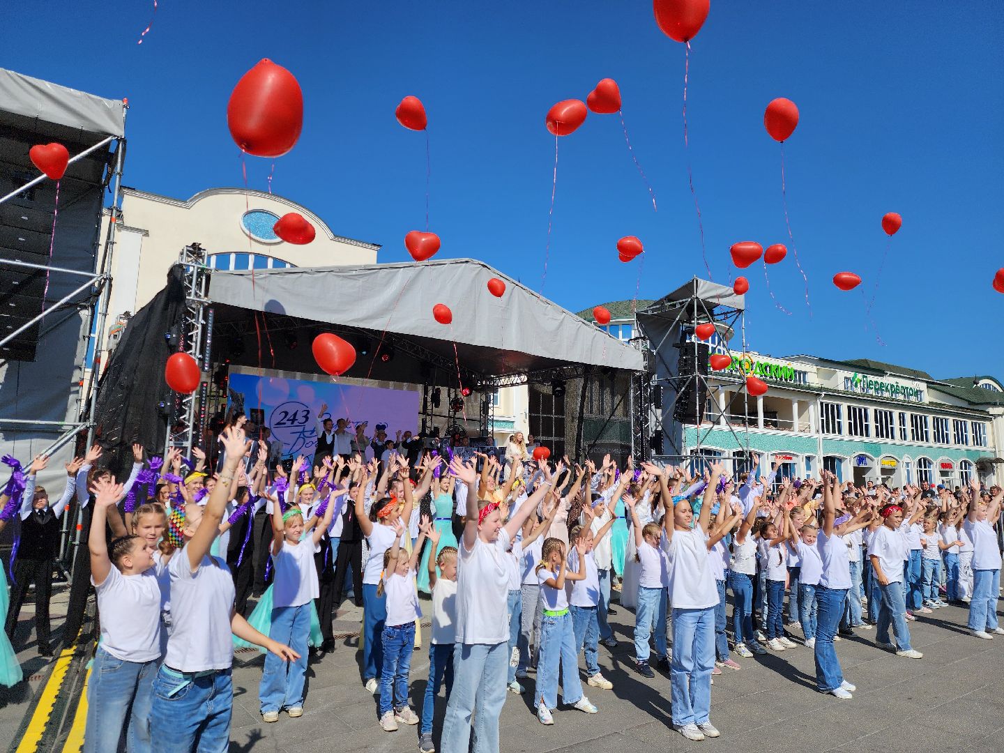 Ногинск, Жители, Общество, День города, Богородский городской округ, Концерт, Праздник,