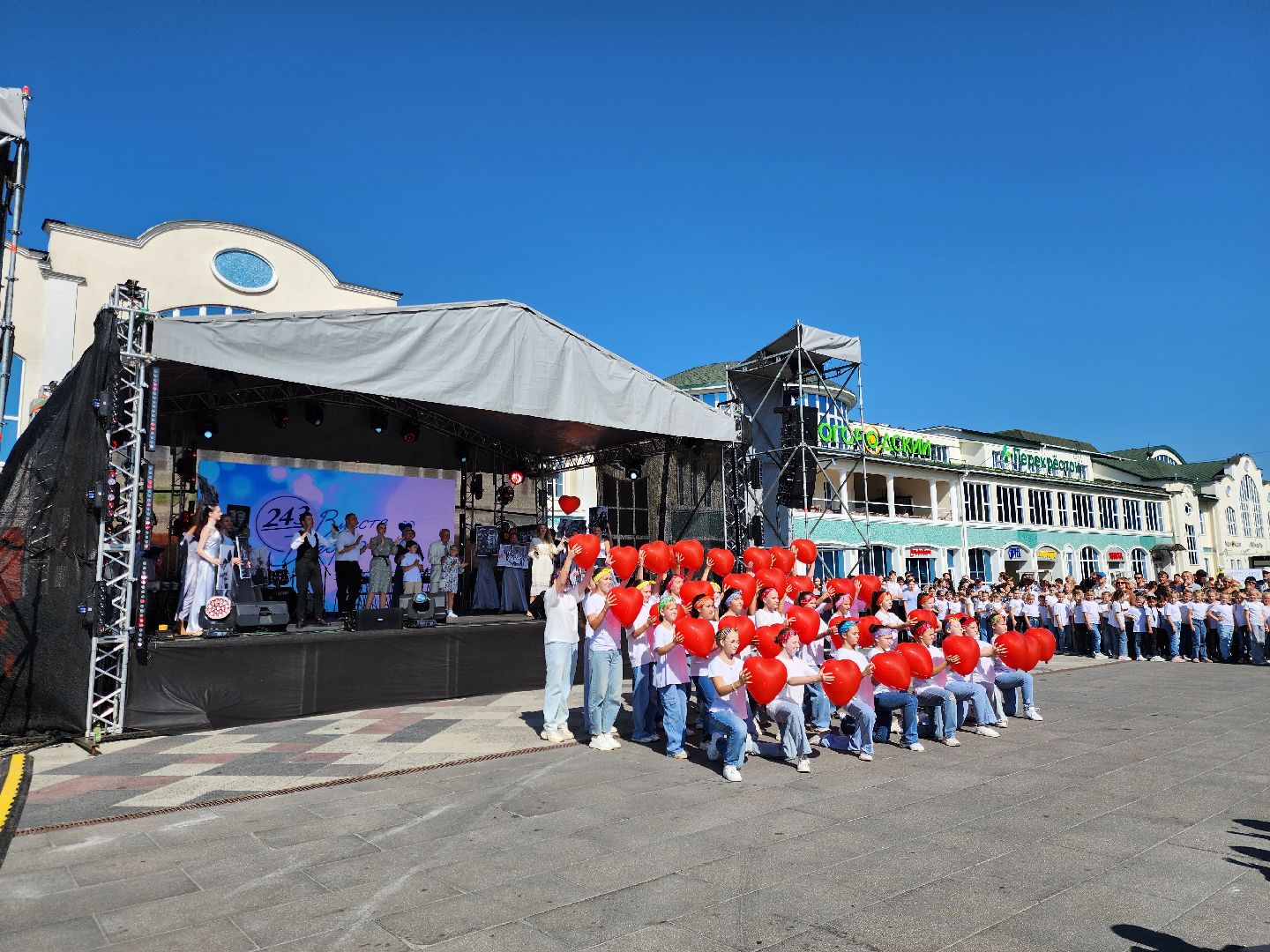 Ногинск, Жители, Общество, День города, Богородский городской округ, Концерт, Праздник,