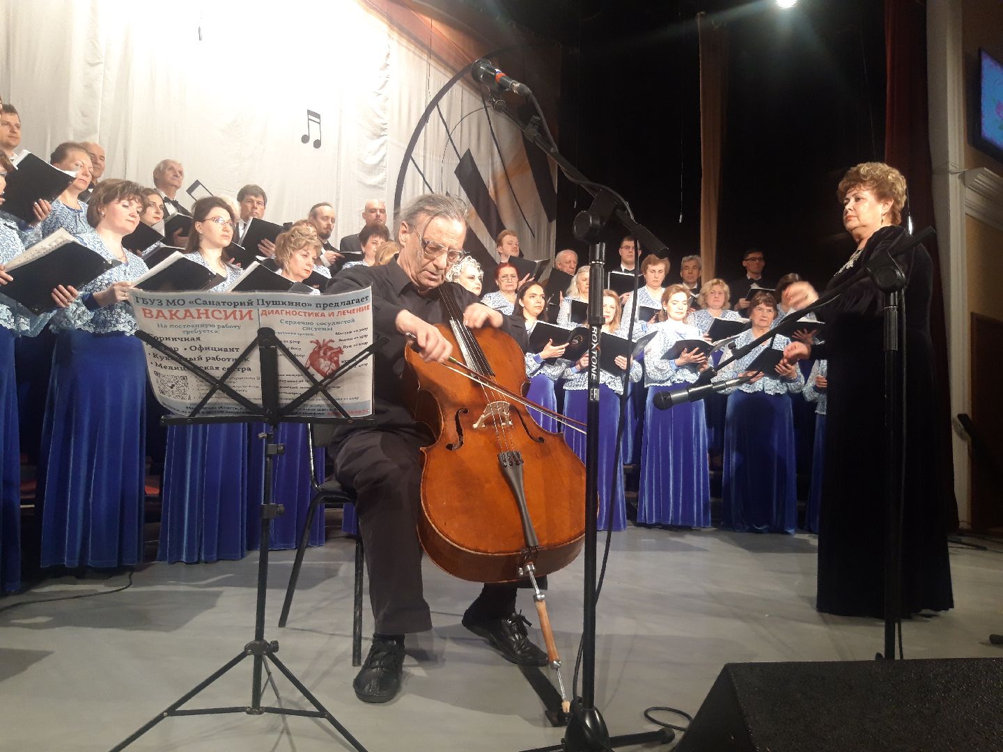 знаменитости, праздники, искусство,