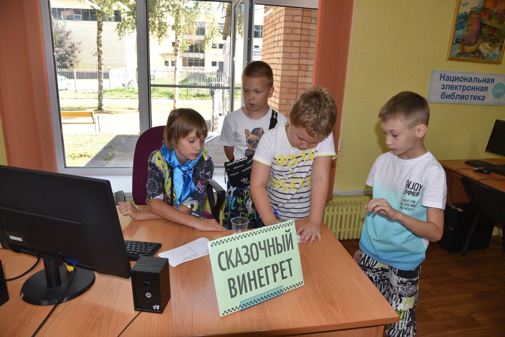 лотошино, лотошинская библиотека, день открытых дверей, культура,