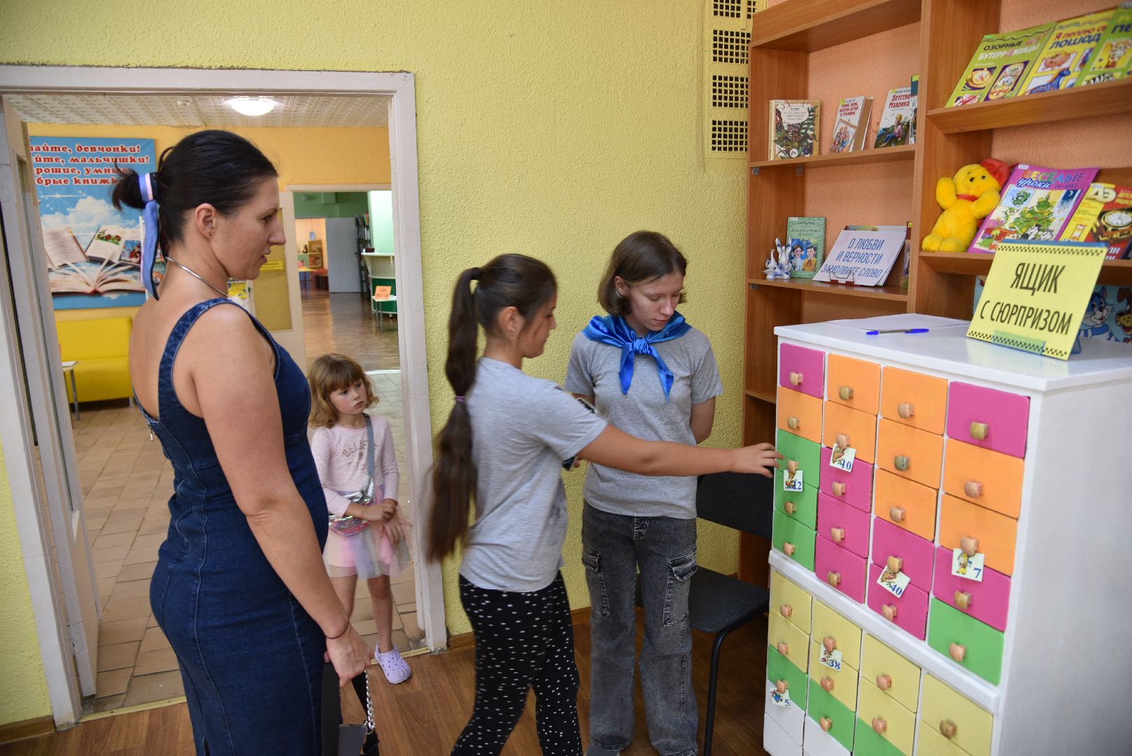 лотошино, лотошинская библиотека, день открытых дверей, культура,