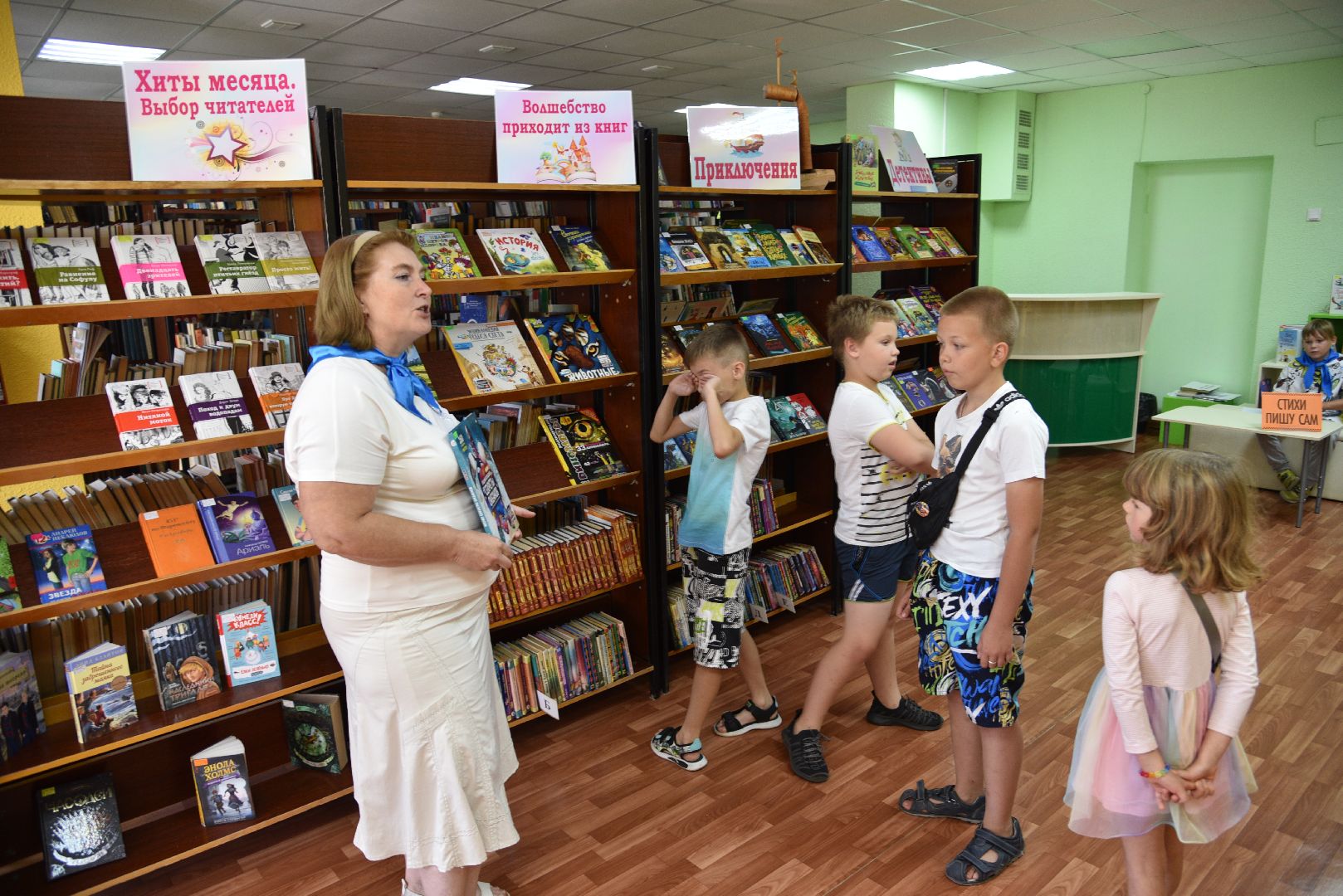 лотошино, лотошинская библиотека, день открытых дверей, культура,