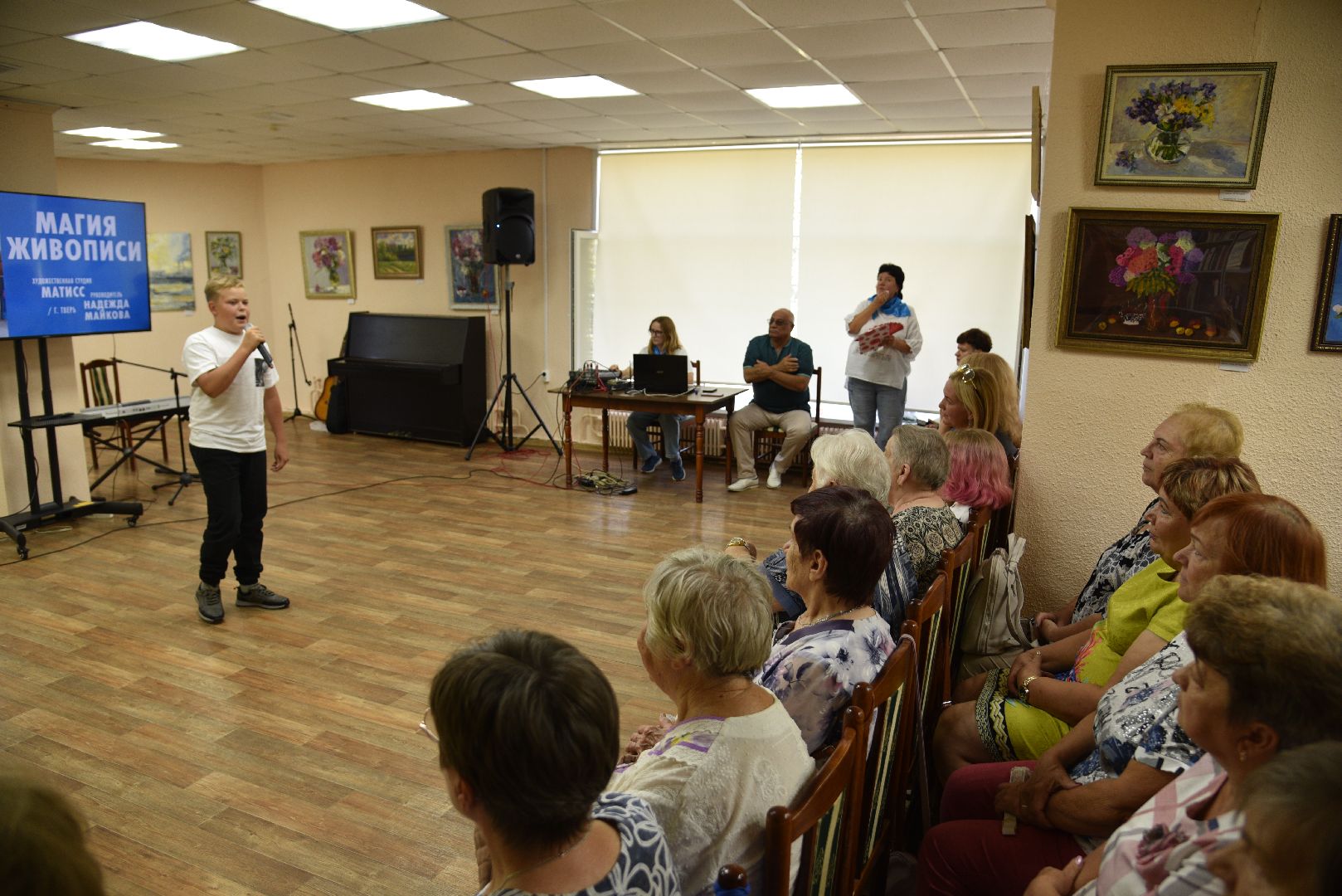 лотошино, лотошинская библиотека, день открытых дверей, культура,