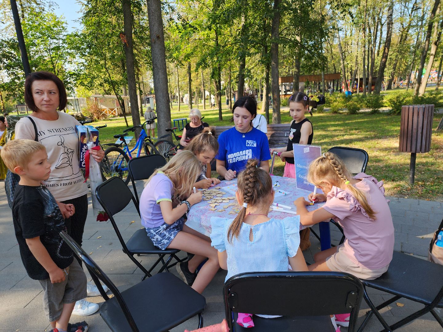 Серпухов, Подмосковье, Коган, дети, спецоперация,