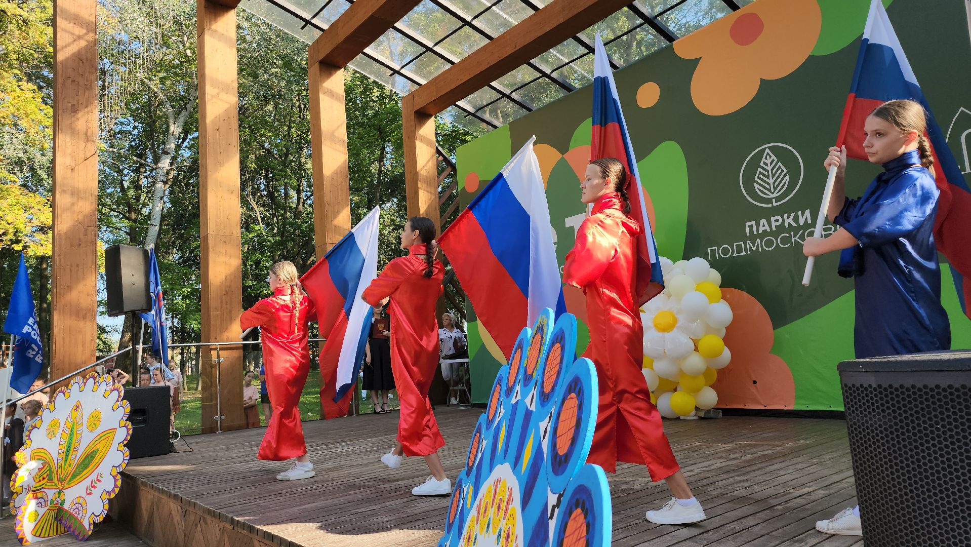 серпухов, подмосковье, вместе v школу,