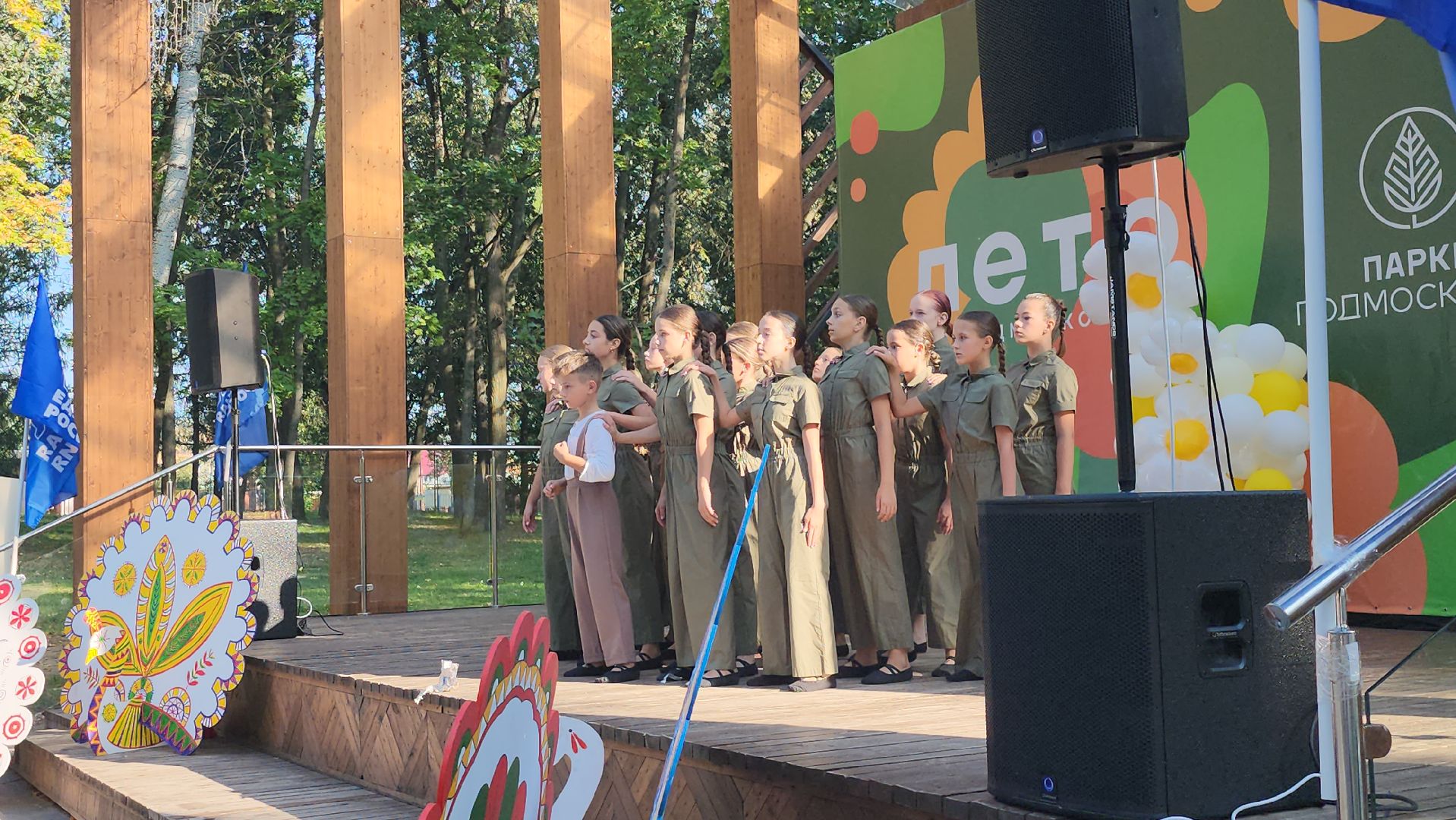 серпухов, подмосковье, вместе v школу,