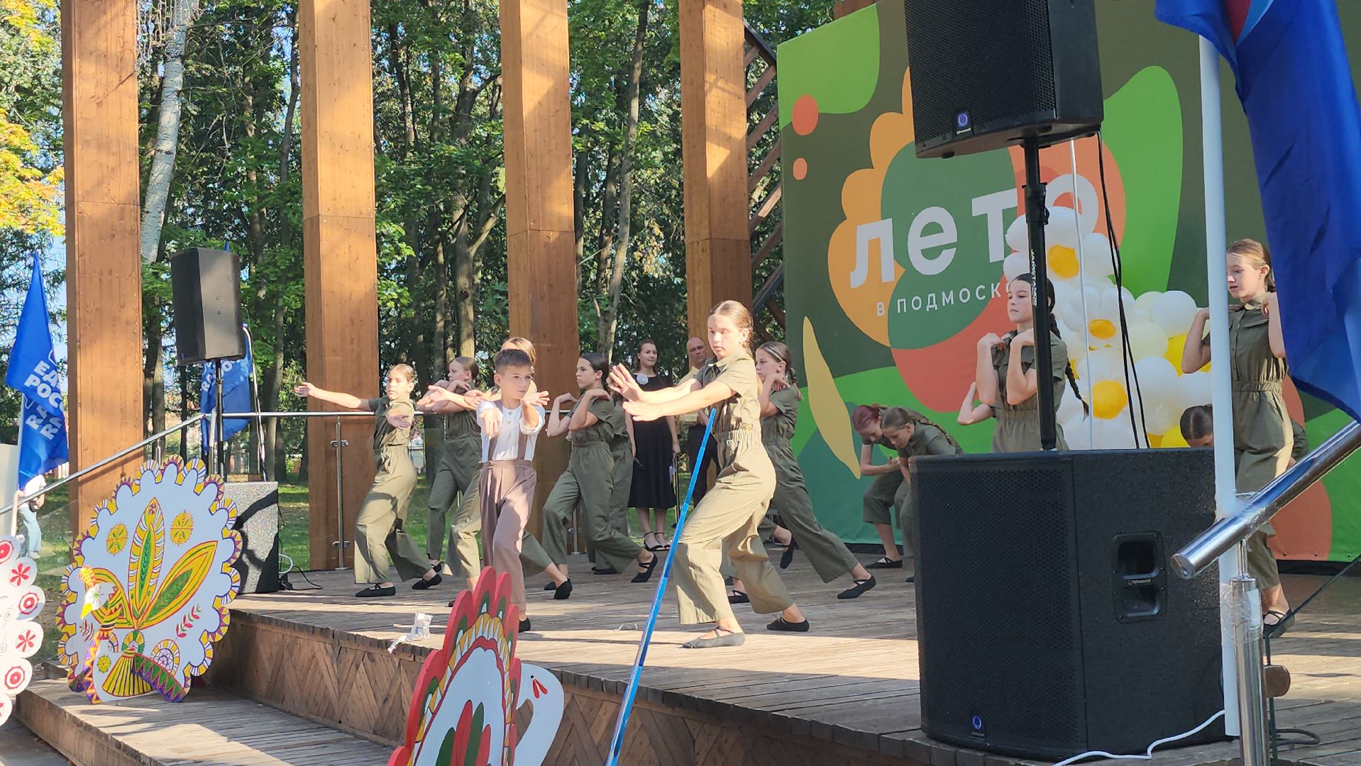 серпухов, подмосковье, вместе v школу,