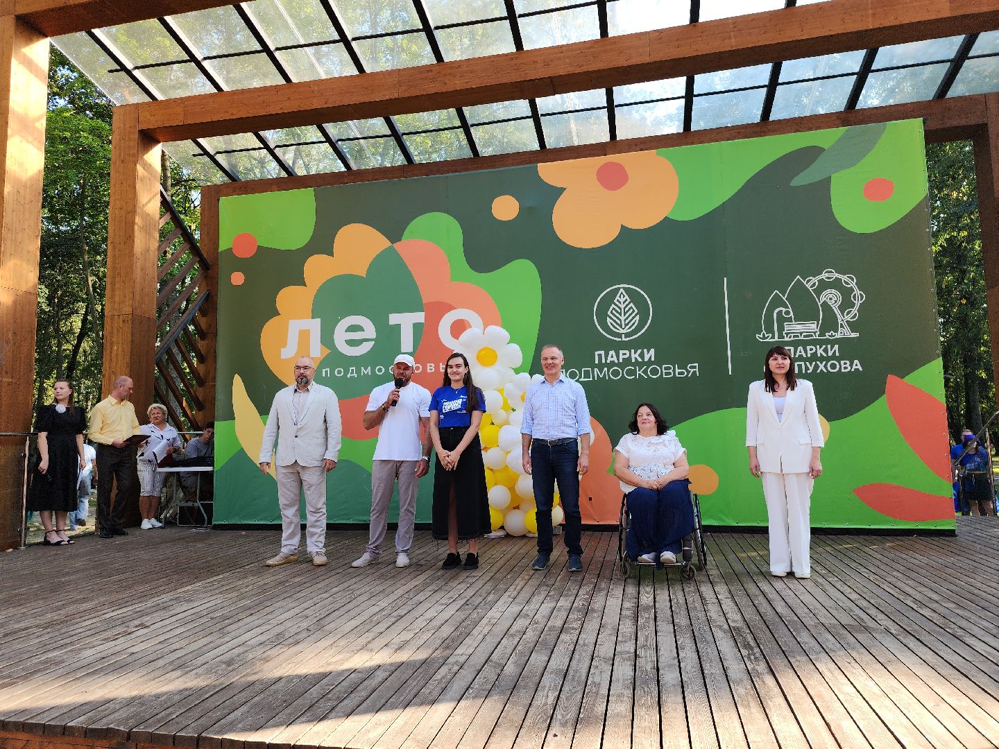 серпухов, подмосковье, вместе v школу,