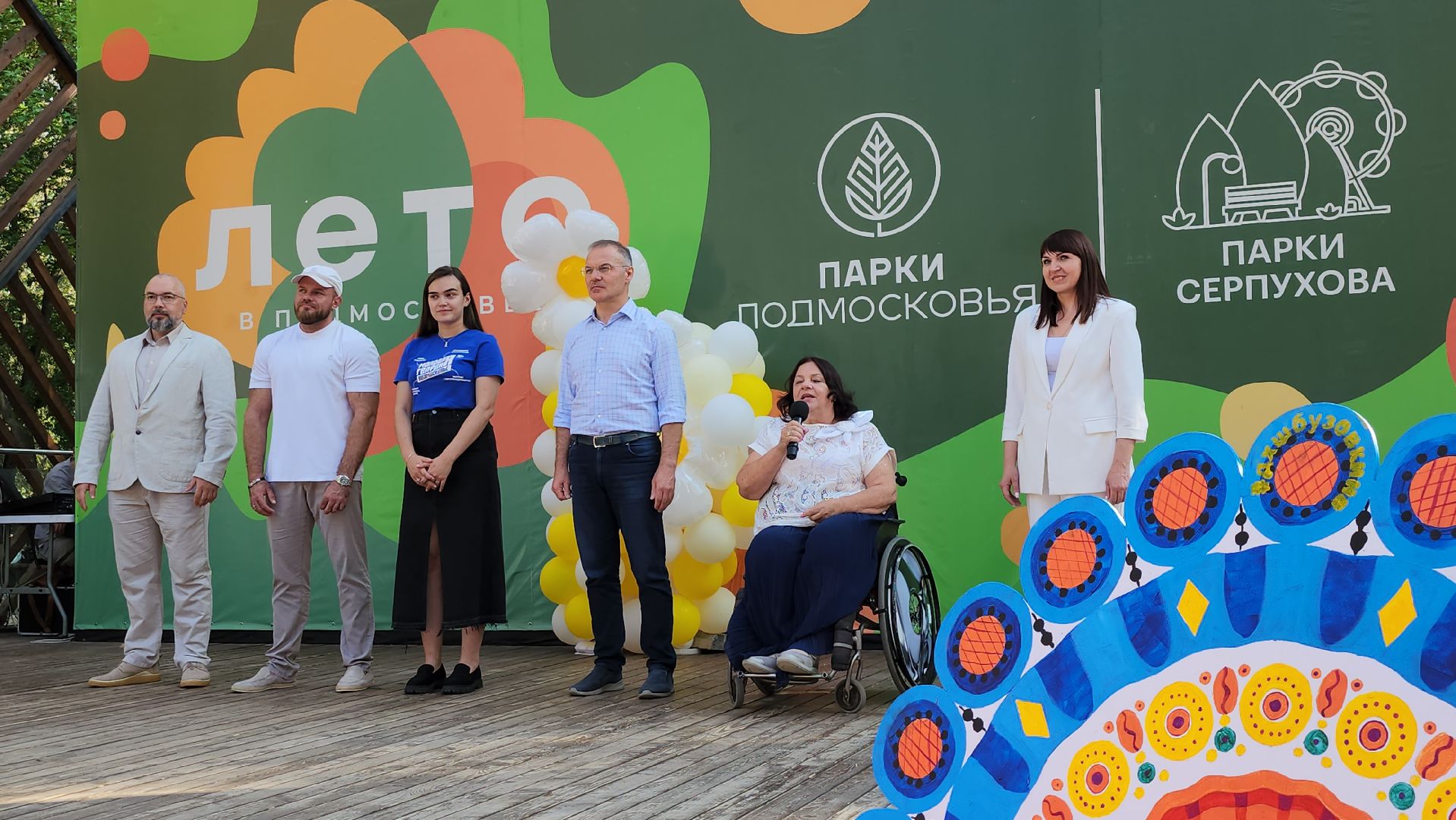 серпухов, подмосковье, вместе v школу,