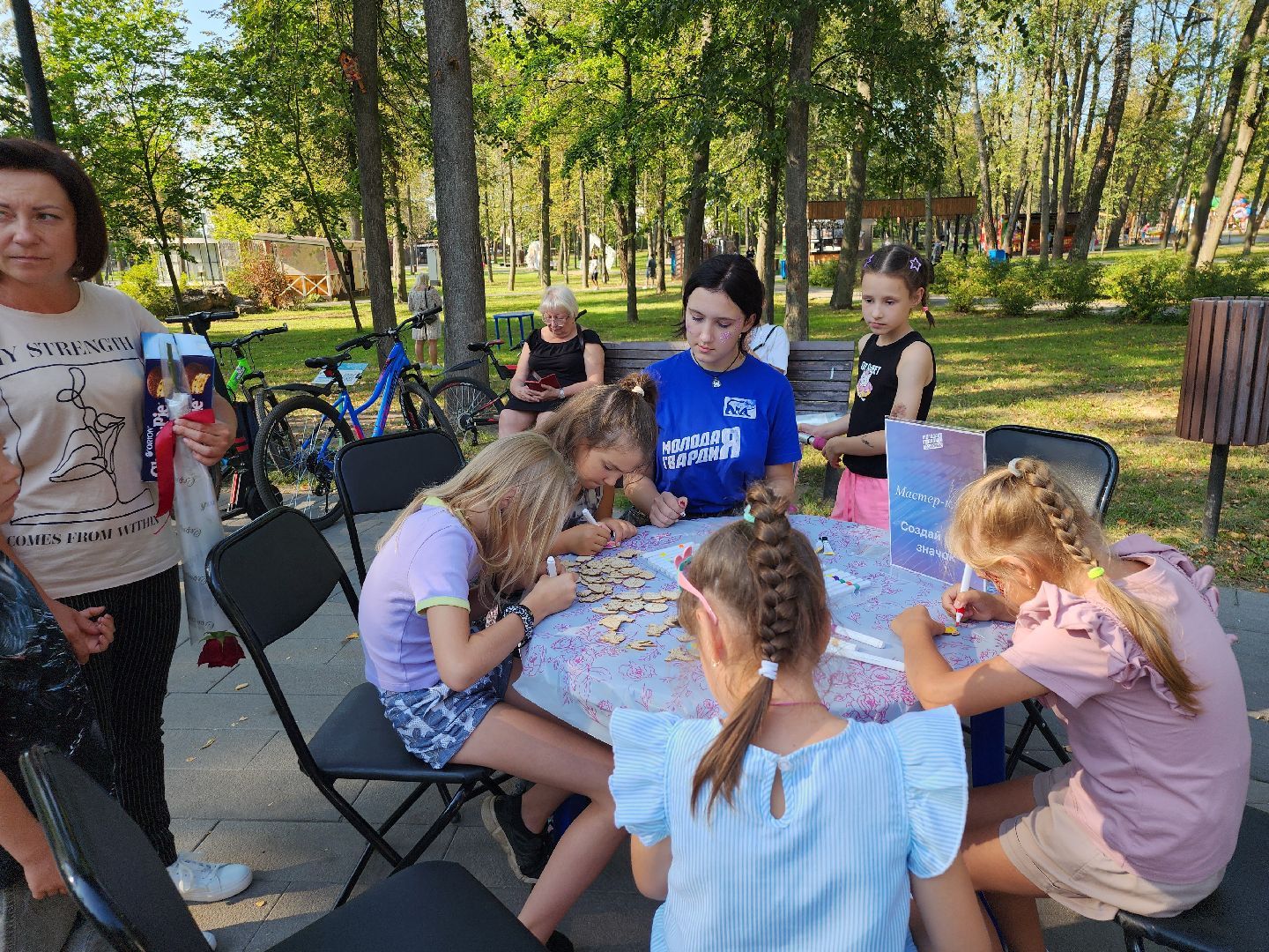 серпухов, подмосковье, вместе v школу,