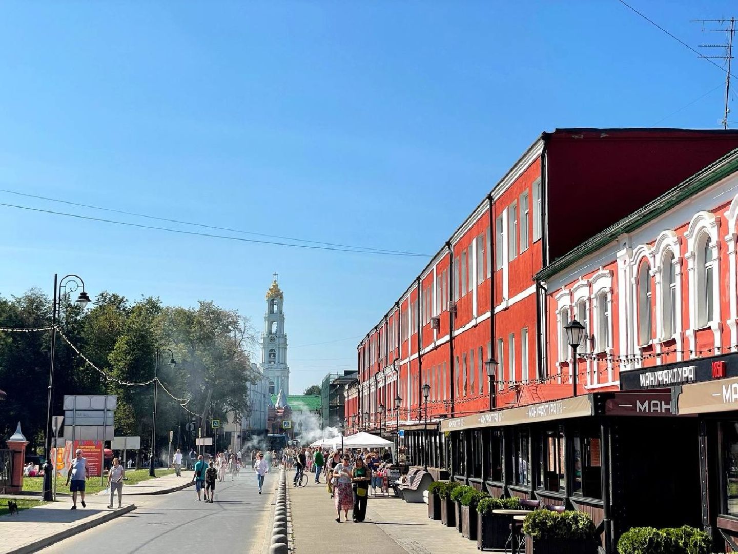 День округа, Фестиваль, Культура, Праздник, Сергиев Посад,