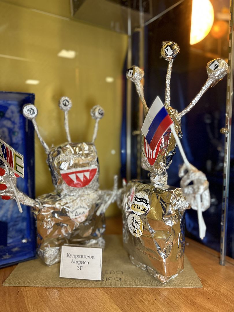 Реутов, образование, поделки, День космонавтики, космос, Юрий Гагарин, ракета, космонавт