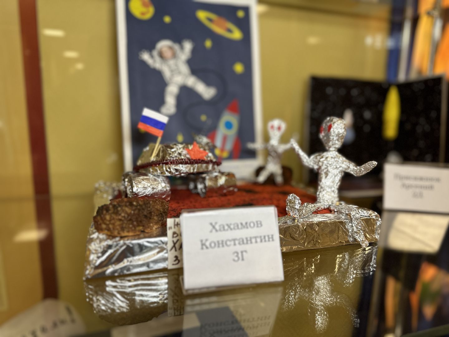 Реутов, образование, поделки, День космонавтики, космос, Юрий Гагарин, ракета, космонавт