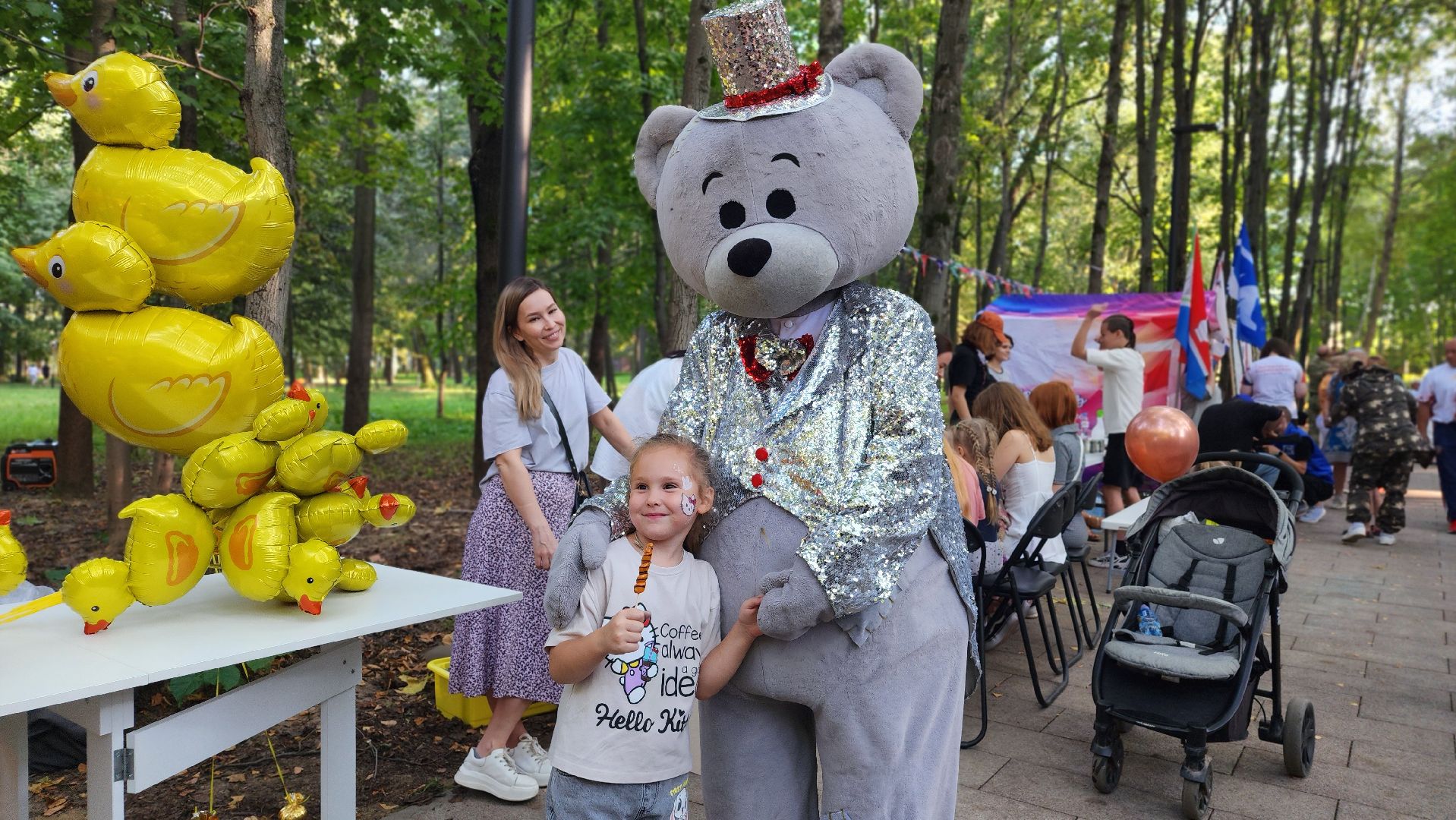 праздник, день поселка, Лосино-Петровский,
