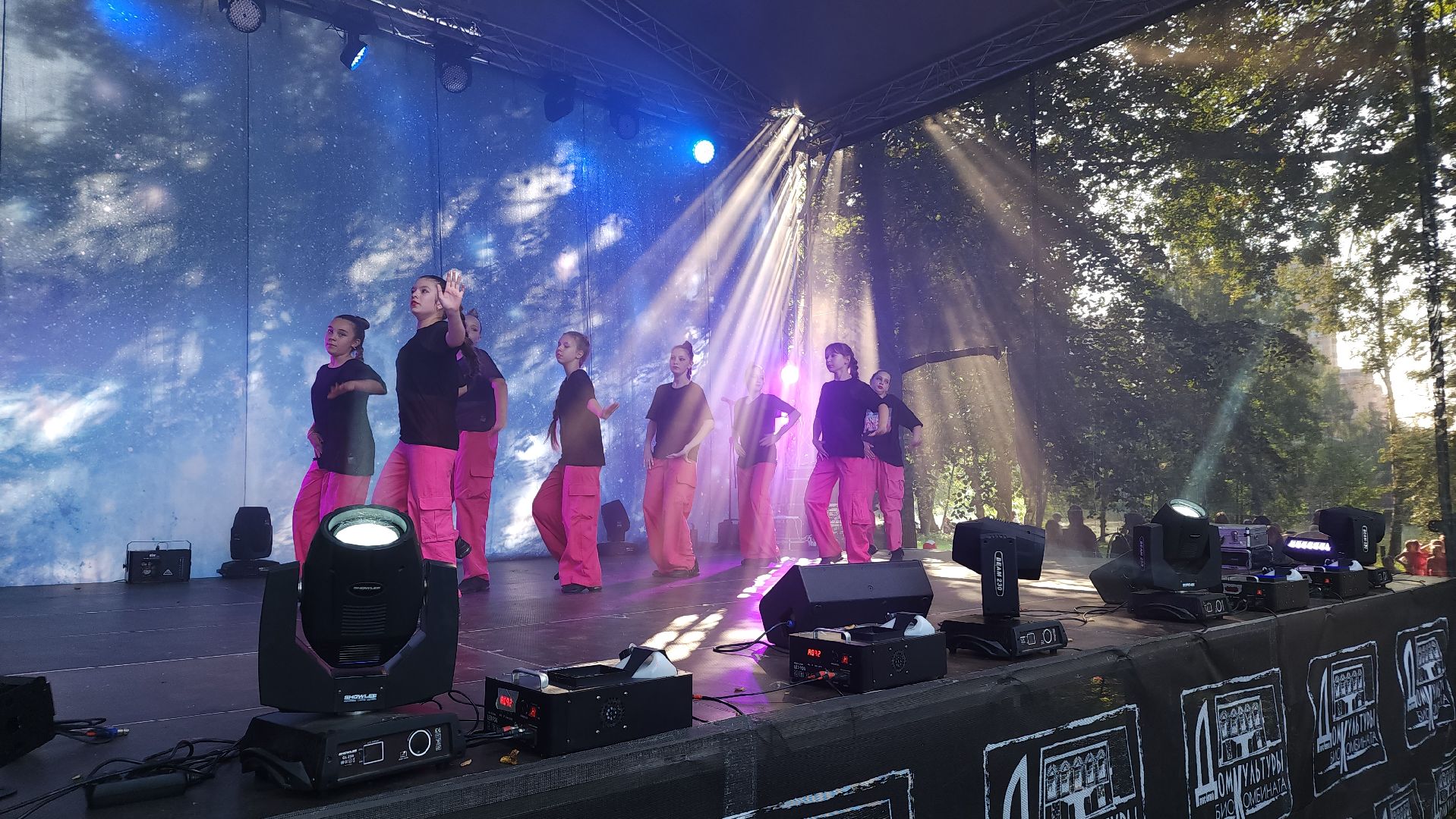 праздник, день поселка, Лосино-Петровский,