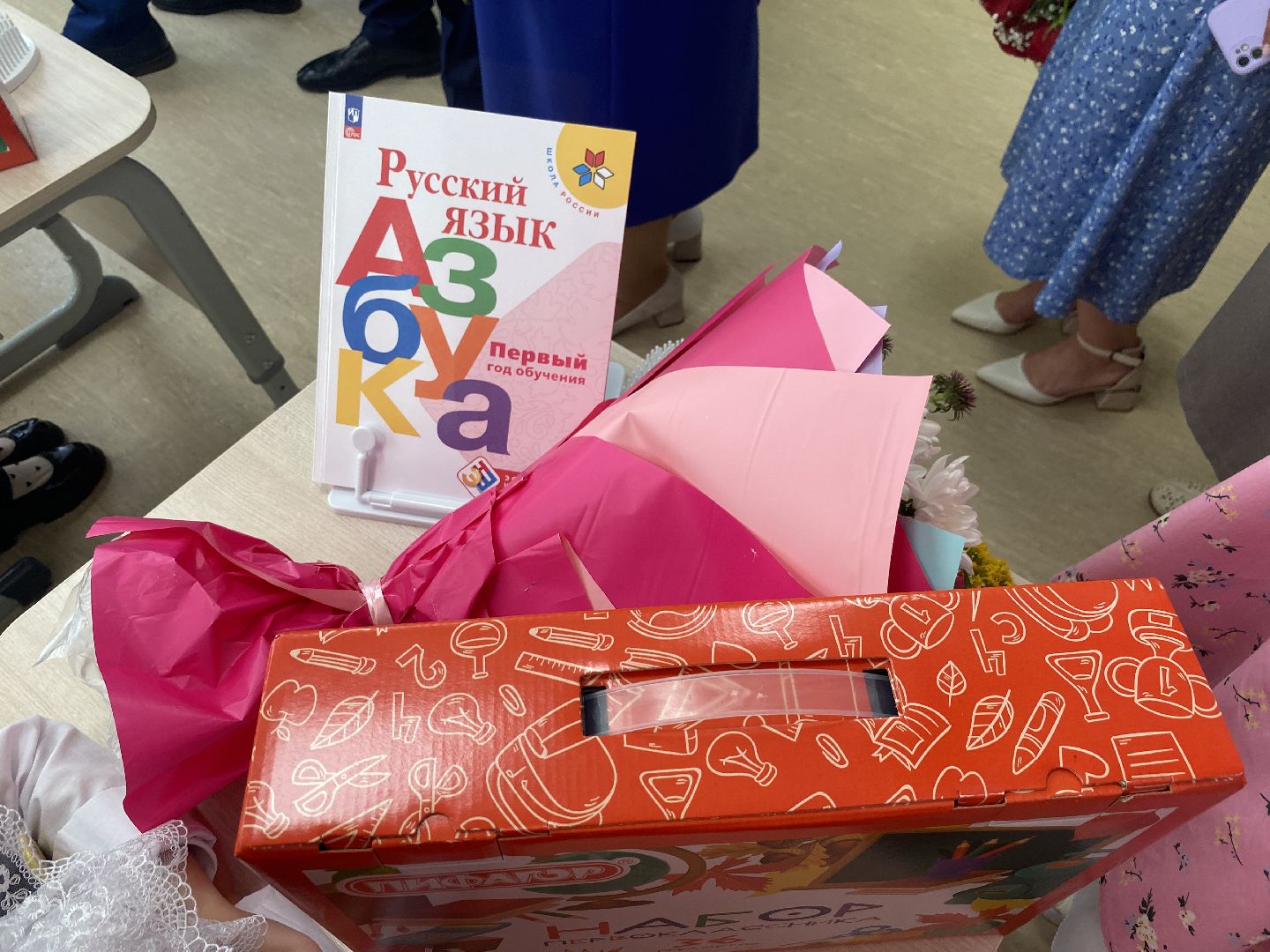 день знаний, начало нового учебного года, школа попова власиха, капремонт поповки, 1 сентября,