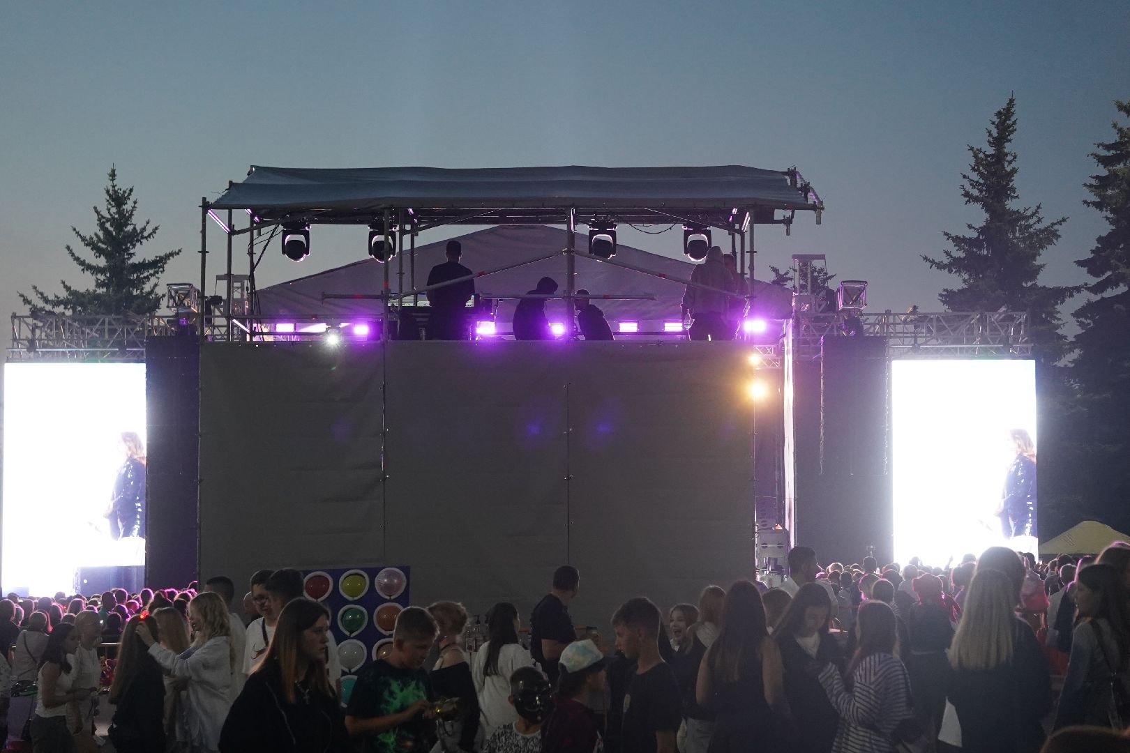 Павловский Посад, Городской округ Павловский Посад, Люди, Жители, Праздник, Концерт,