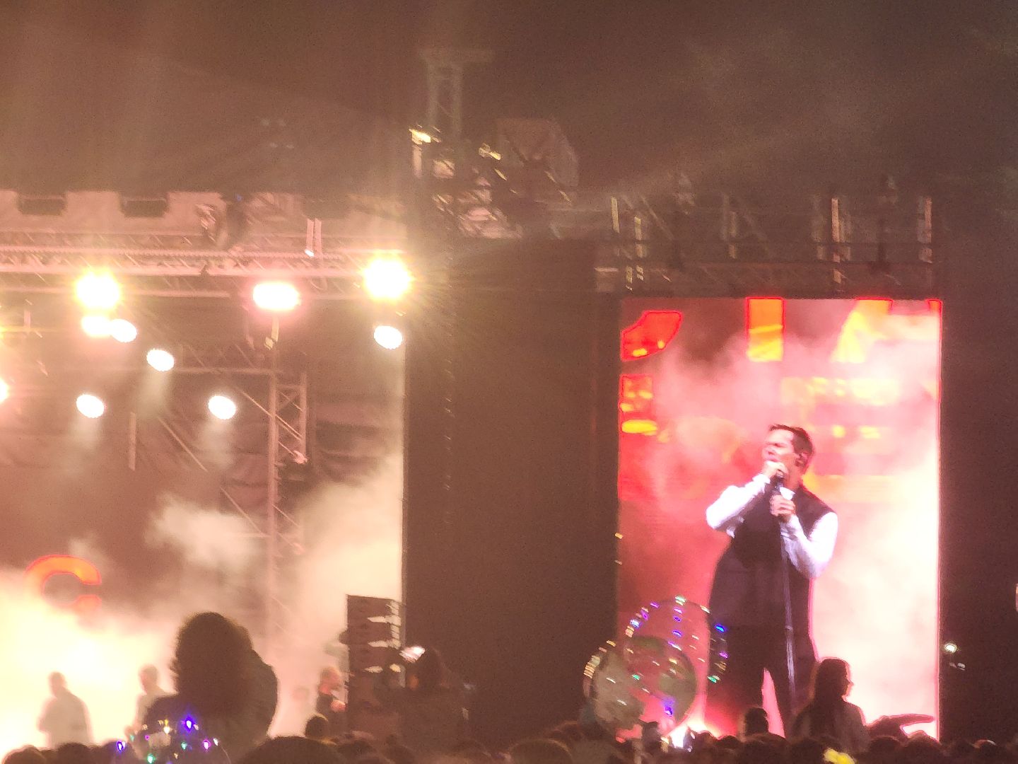 Павловский Посад, Городской округ Павловский Посад, Люди, Жители, Праздник, Концерт,