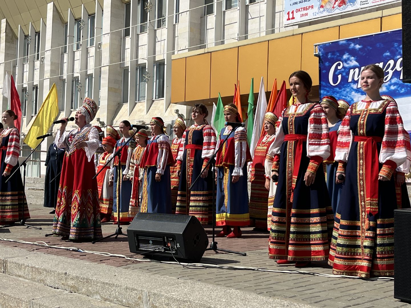 наро-фоминск, наро-фоминский городской округ, цдк звезда, день открытых дверей,