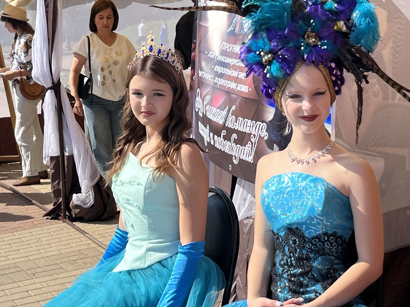 наро-фоминск, наро-фоминский городской округ, цдк звезда, день открытых дверей,