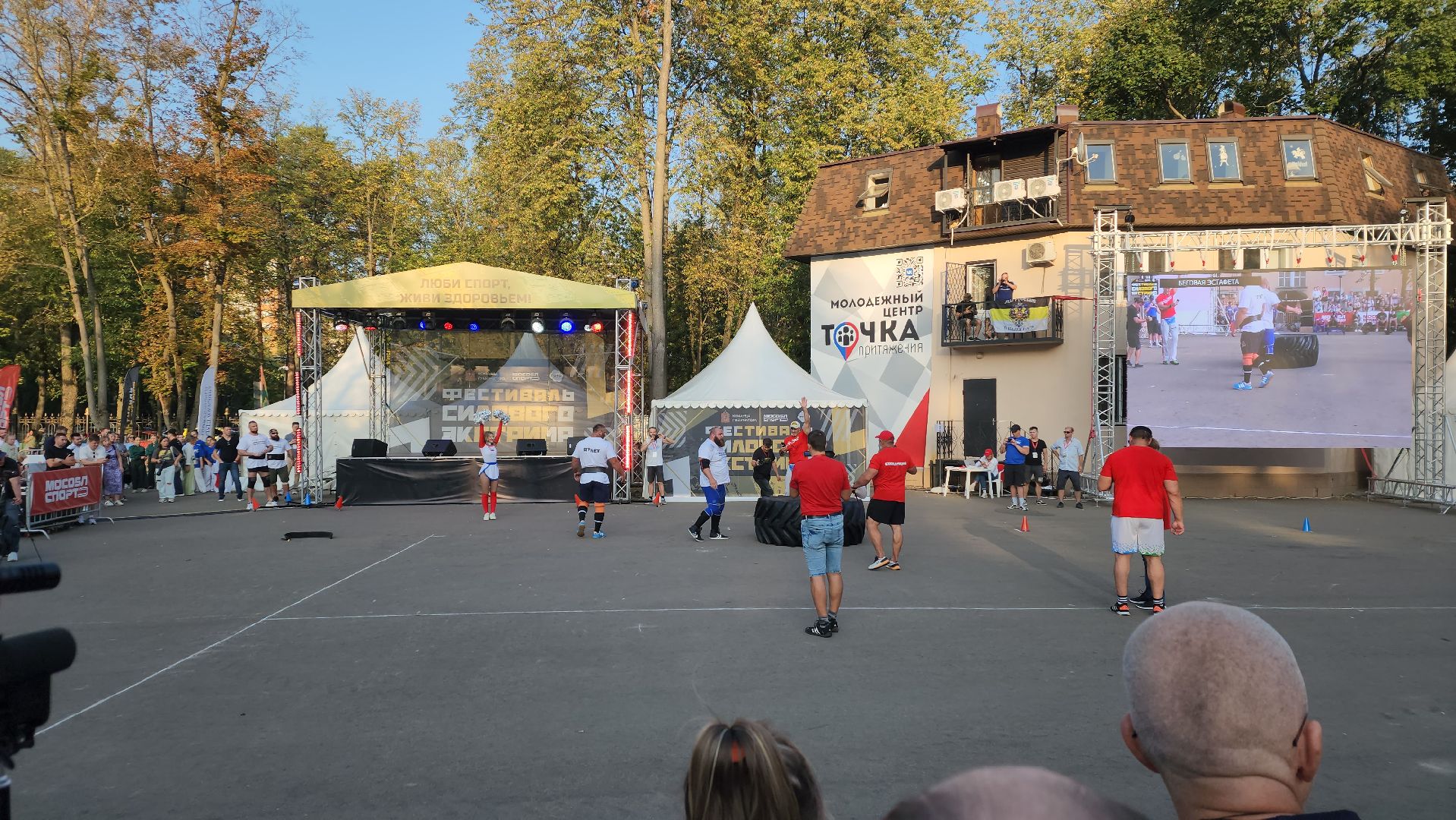 пушкино, спорт, спорт на улице, силовой экстрим, состязания, центральный парк культуры и отдыха,