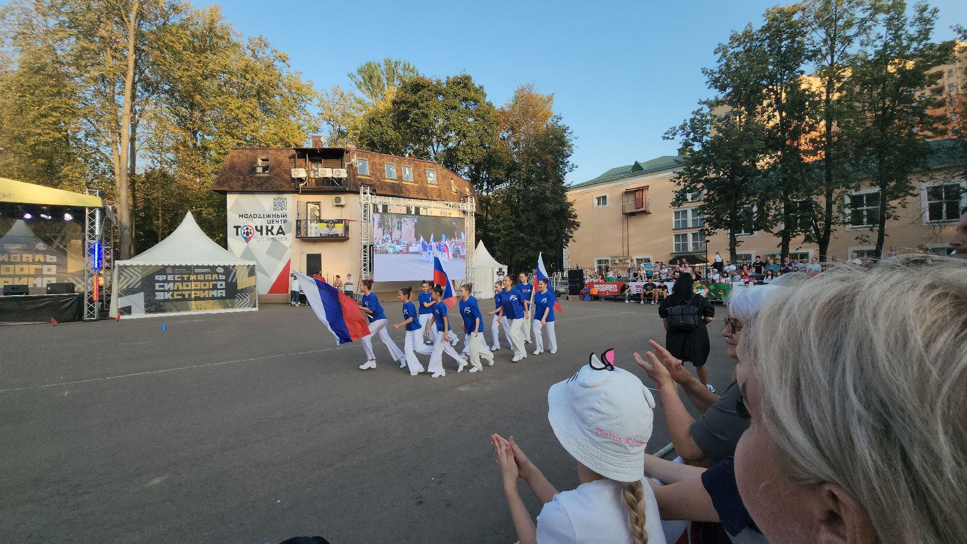 пушкино, спорт, спорт на улице, силовой экстрим, состязания, центральный парк культуры и отдыха,