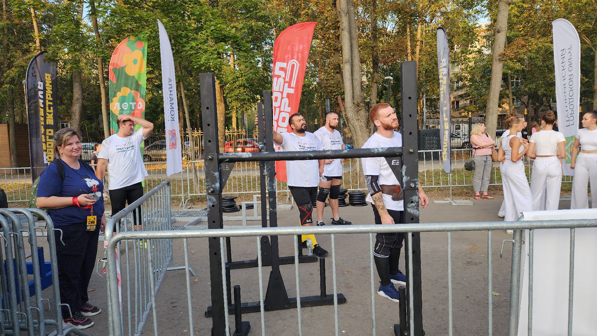 пушкино, спорт, спорт на улице, силовой экстрим, состязания, центральный парк культуры и отдыха,