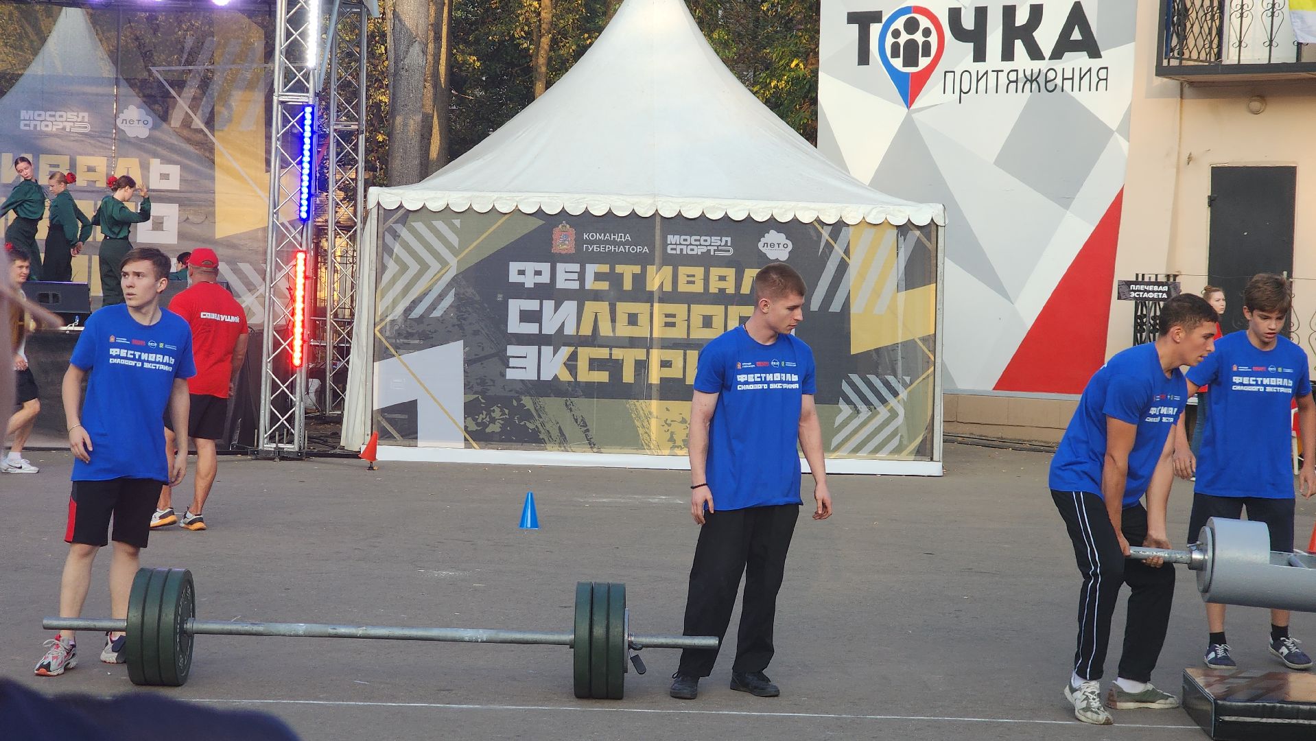 пушкино, спорт, спорт на улице, силовой экстрим, состязания, центральный парк культуры и отдыха,