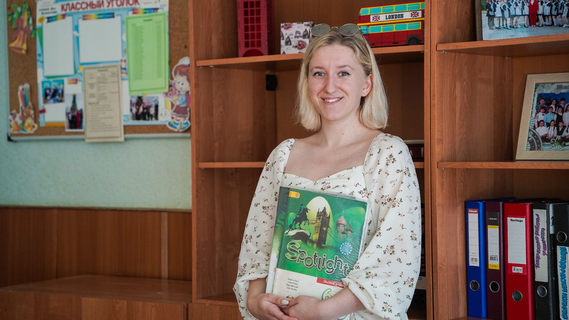 Шатура, образование, молодые специалисты, Педагоги,