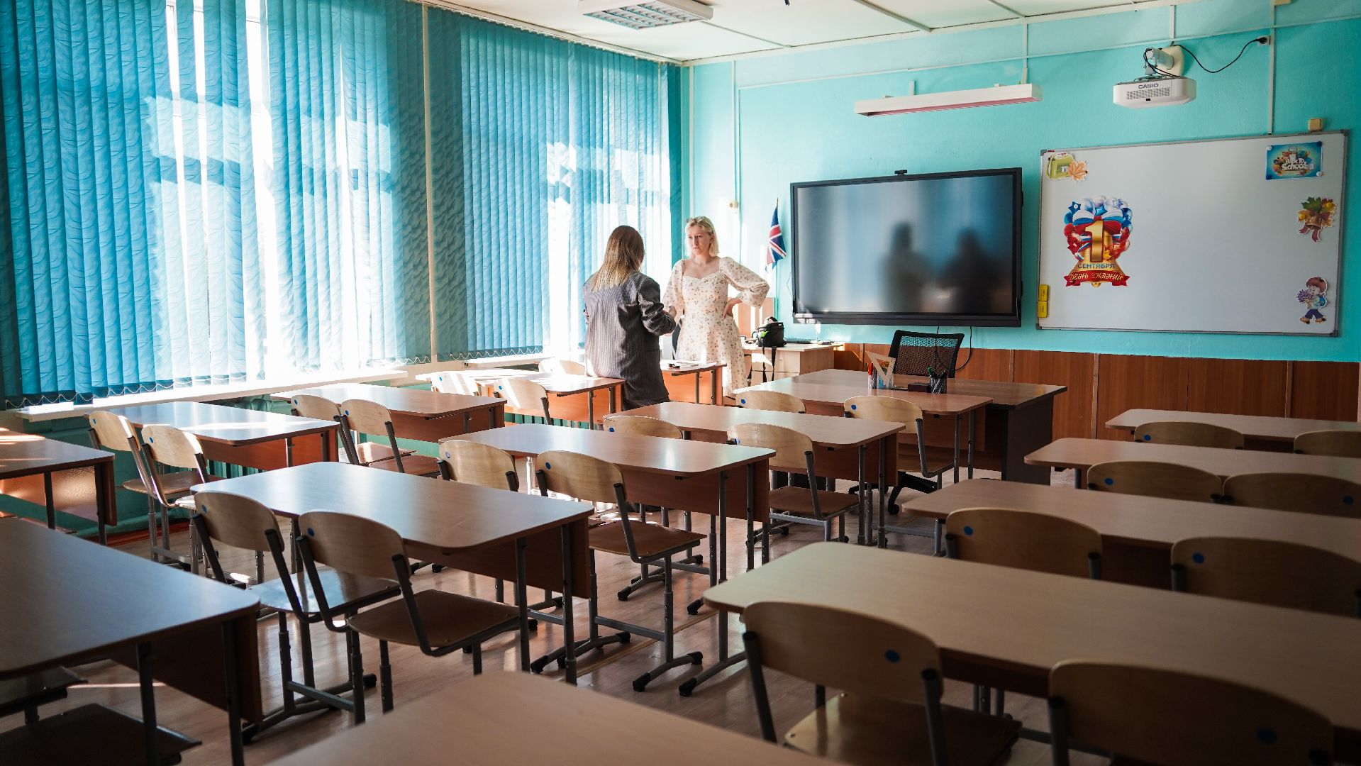 Шатура, образование, молодые специалисты, Педагоги,