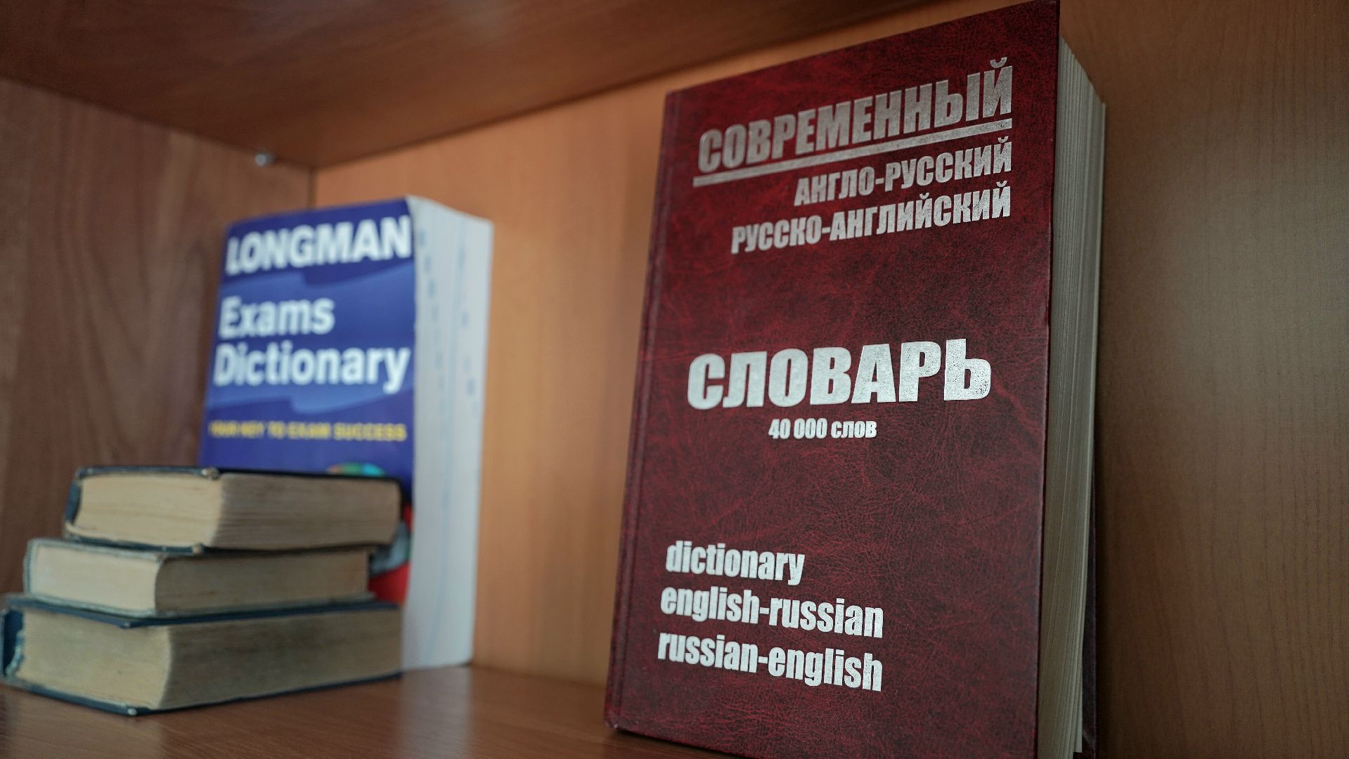 Шатура, образование, молодые специалисты, Педагоги,