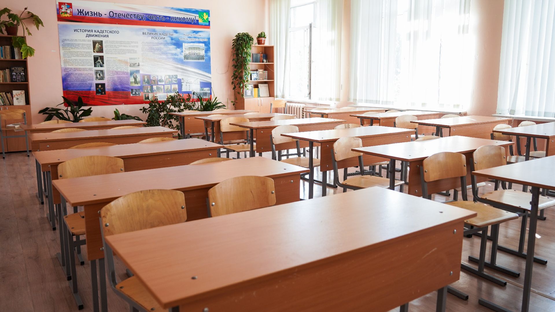 Шатура, образование, молодые специалисты, Педагоги,