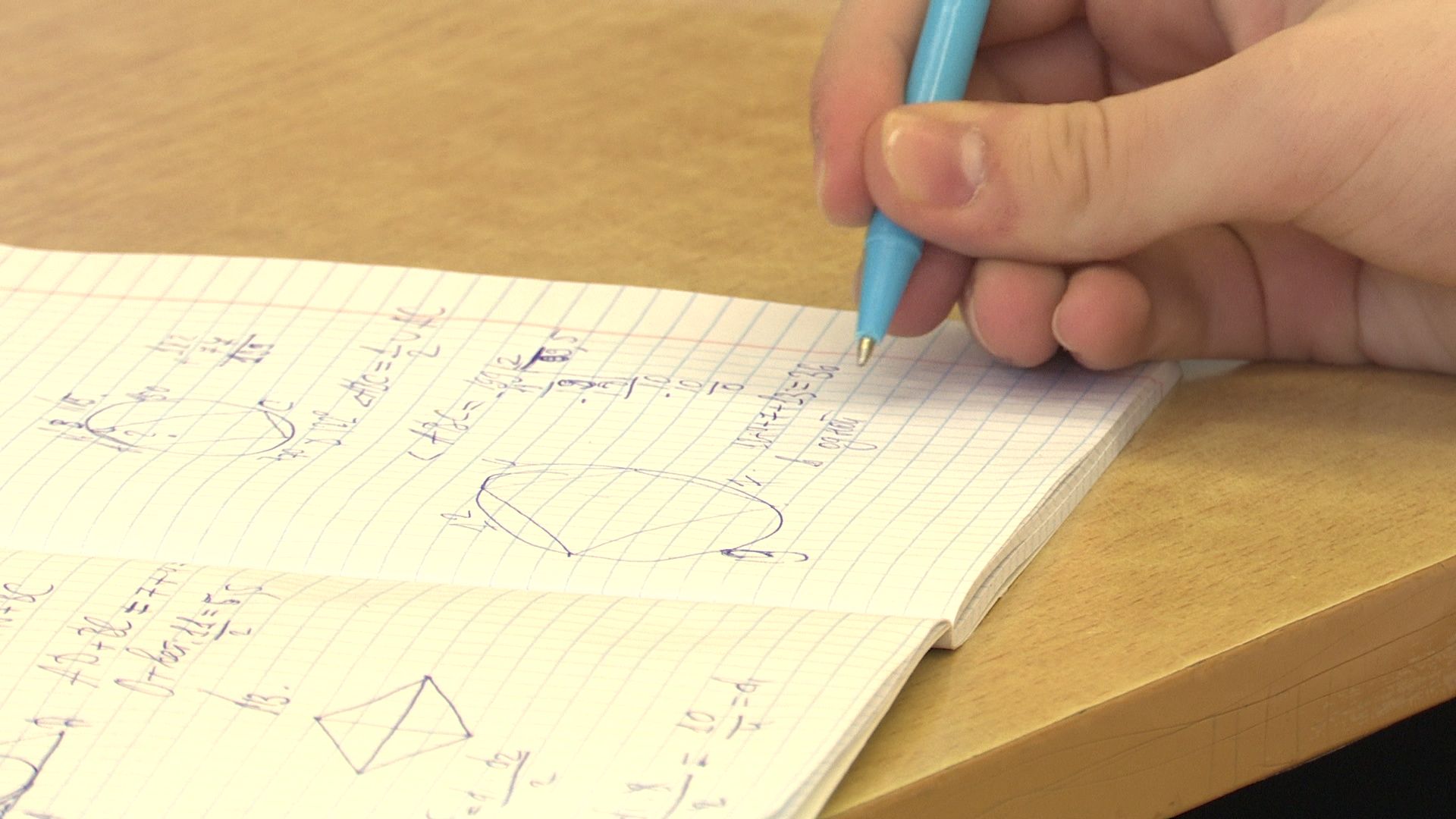 Реутов, школа 1, образование, физтех классы, углубленное изучение предметов,физтех лицей, лучшая школа Подмосковья,