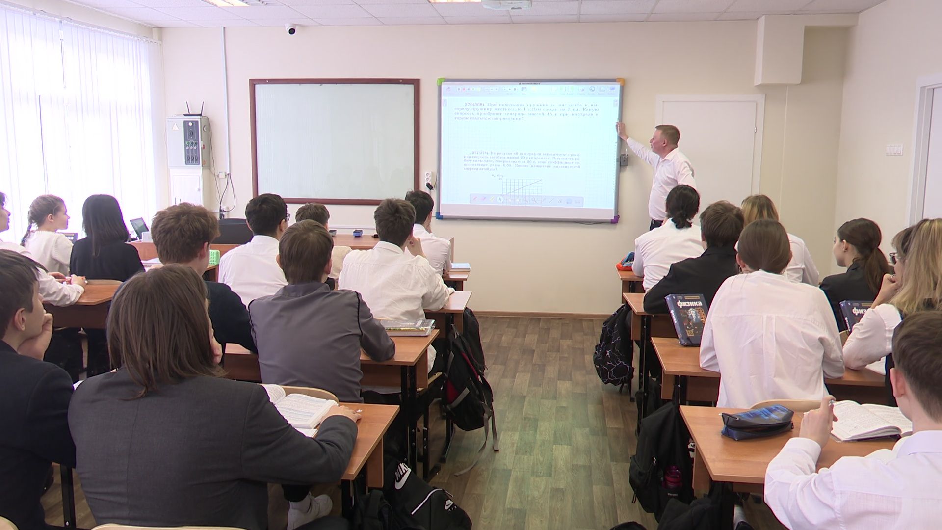 Реутов, школа 1, образование, физтех классы, углубленное изучение предметов,физтех лицей, лучшая школа Подмосковья,