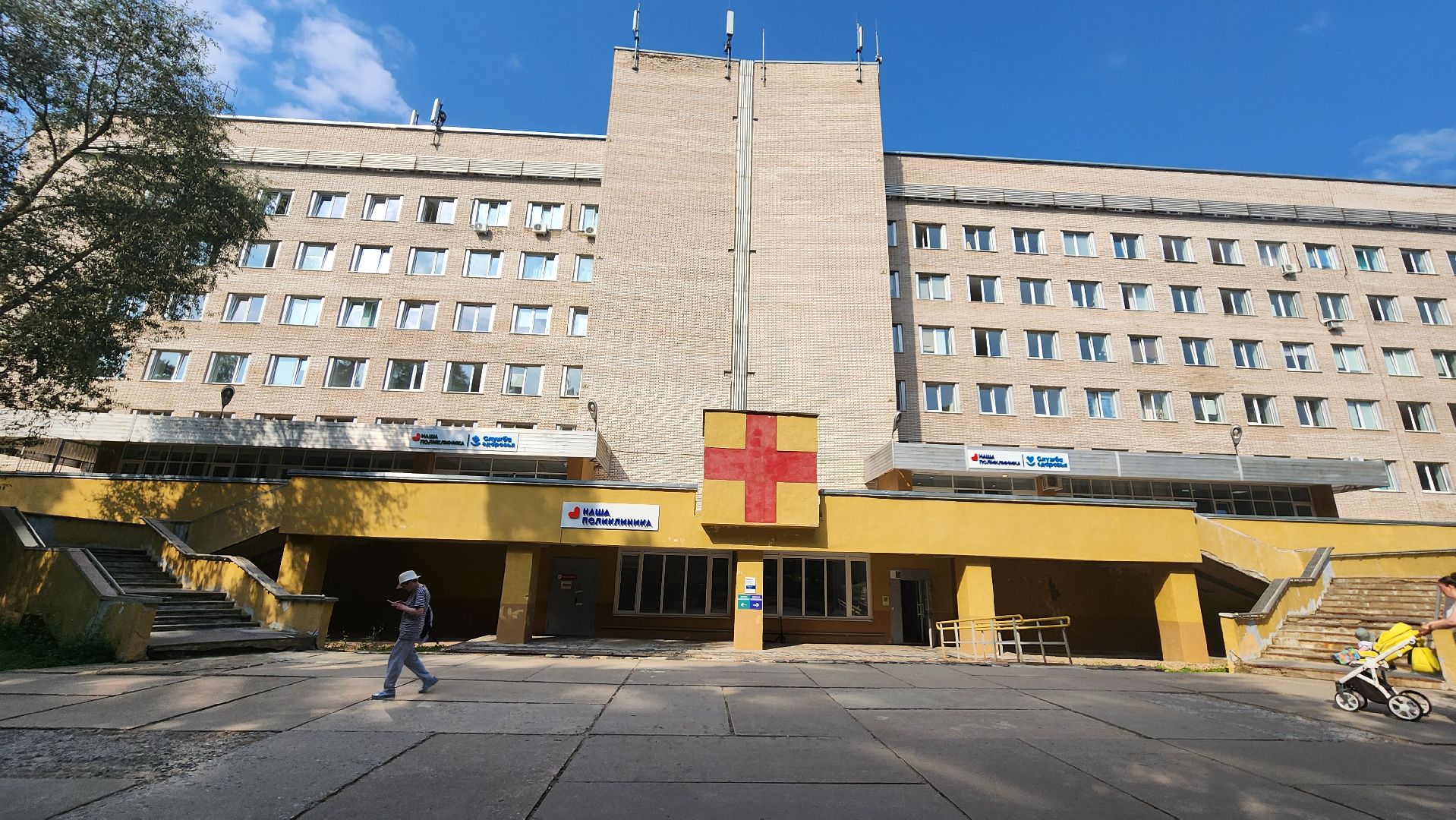 медицина, медицина подмосковья, поддержка врачей, Протвино, Педиатр,