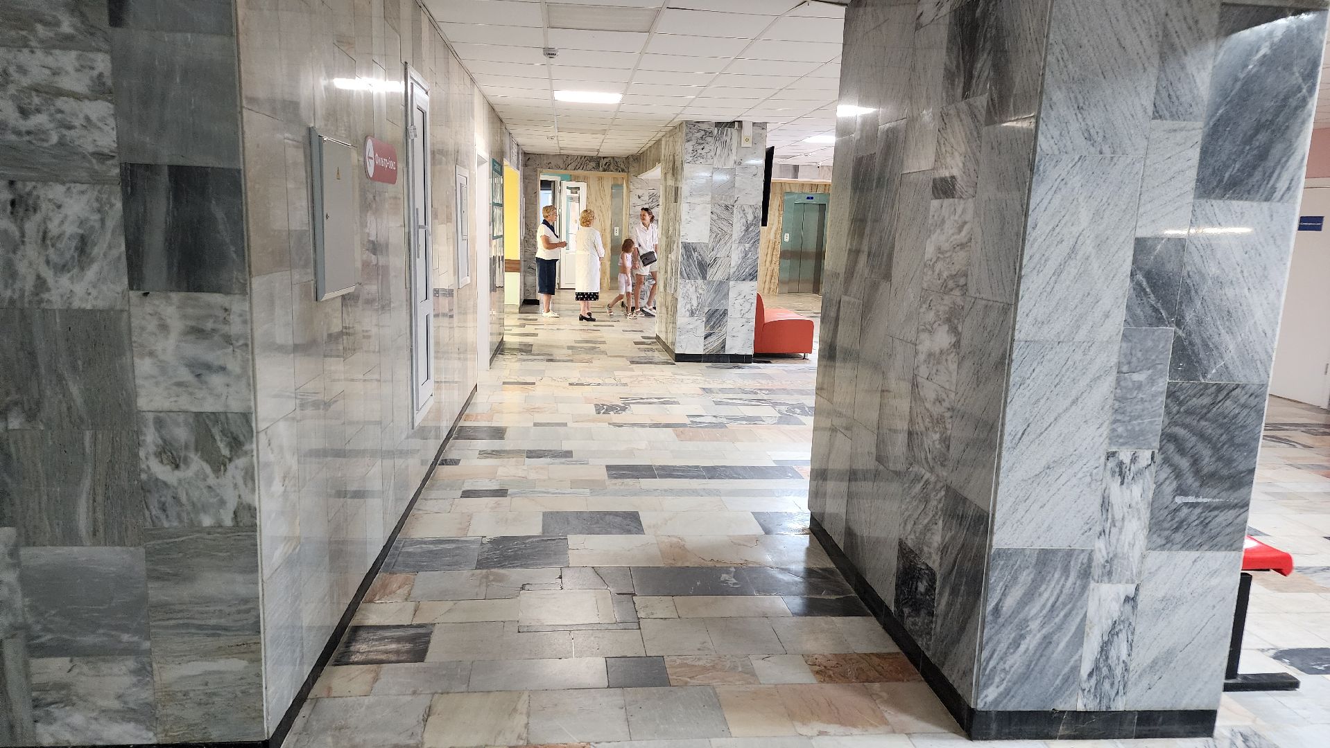 медицина, медицина подмосковья, поддержка врачей, Протвино, Педиатр,