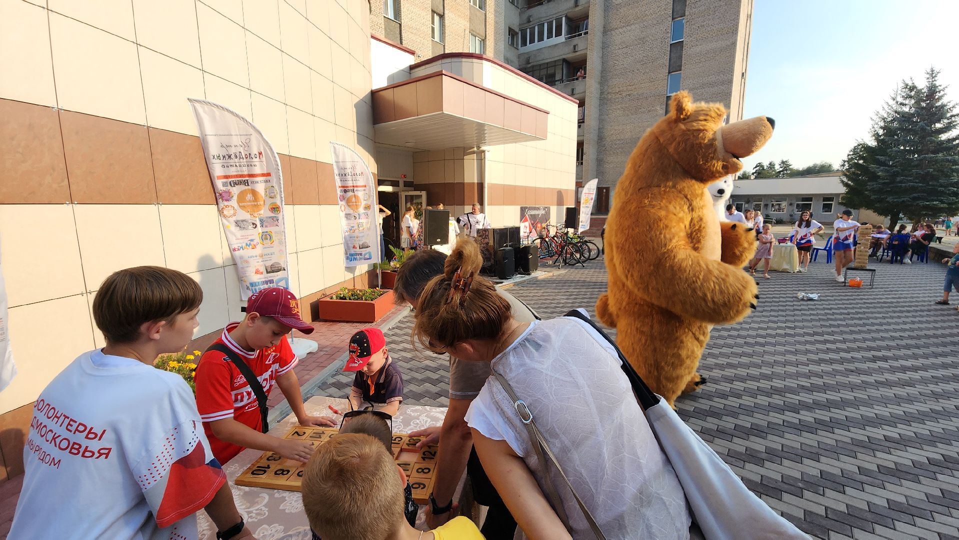 Цми, Протвино, Праздник, 32 августа, Дети,