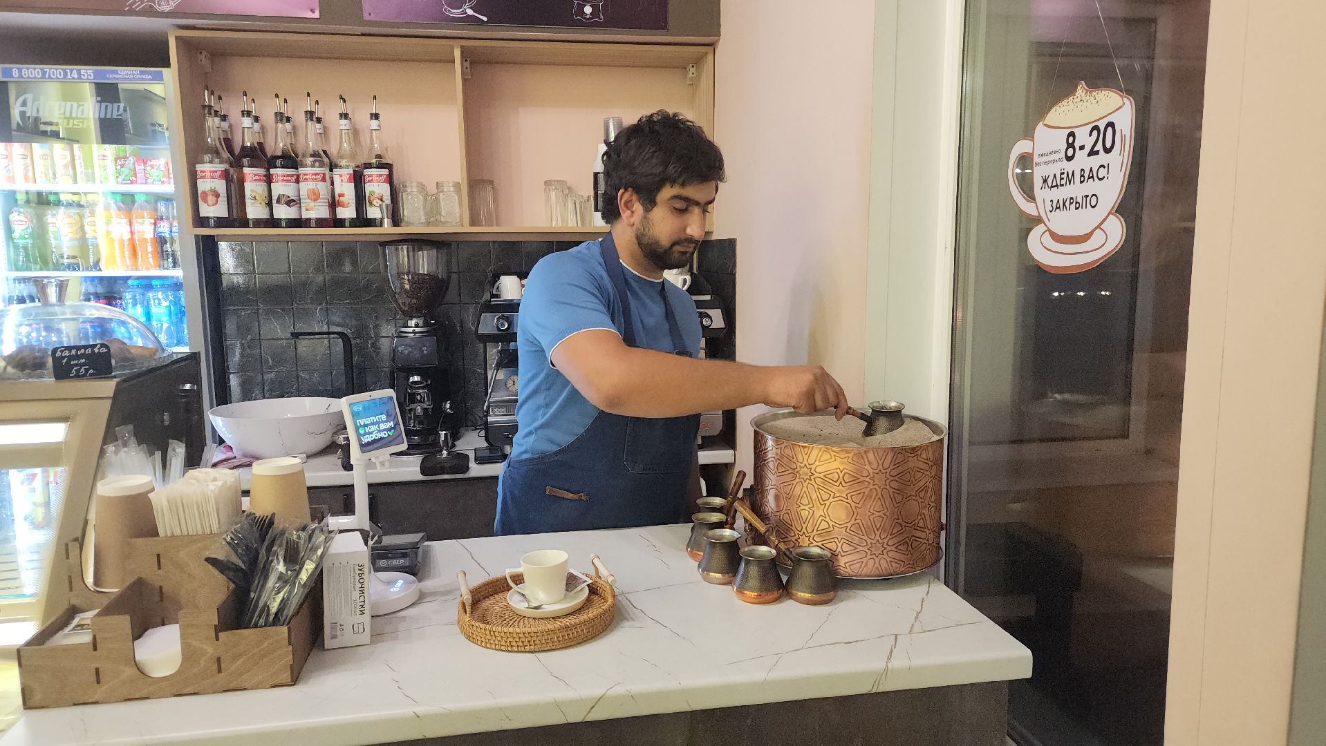 шатура, микадо, новое кафе, новая кондитерская, кафе-кондитерской,