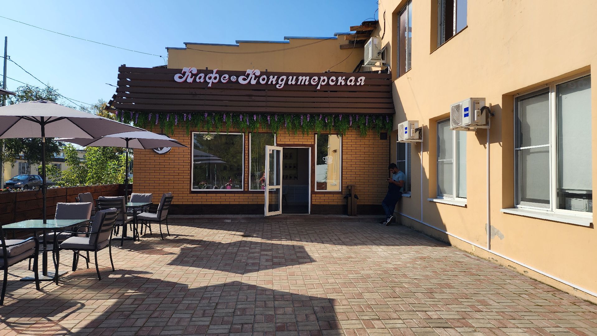 шатура, микадо, новое кафе, новая кондитерская, кафе-кондитерской,