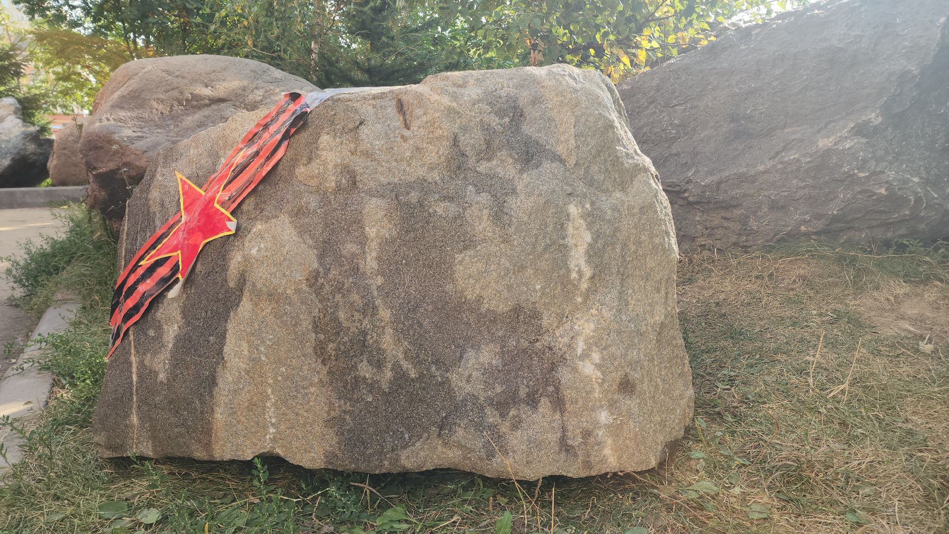 Подольск, сад камней памяти и славы, патриотизм, юнармейцы, Ковров, Исполины,