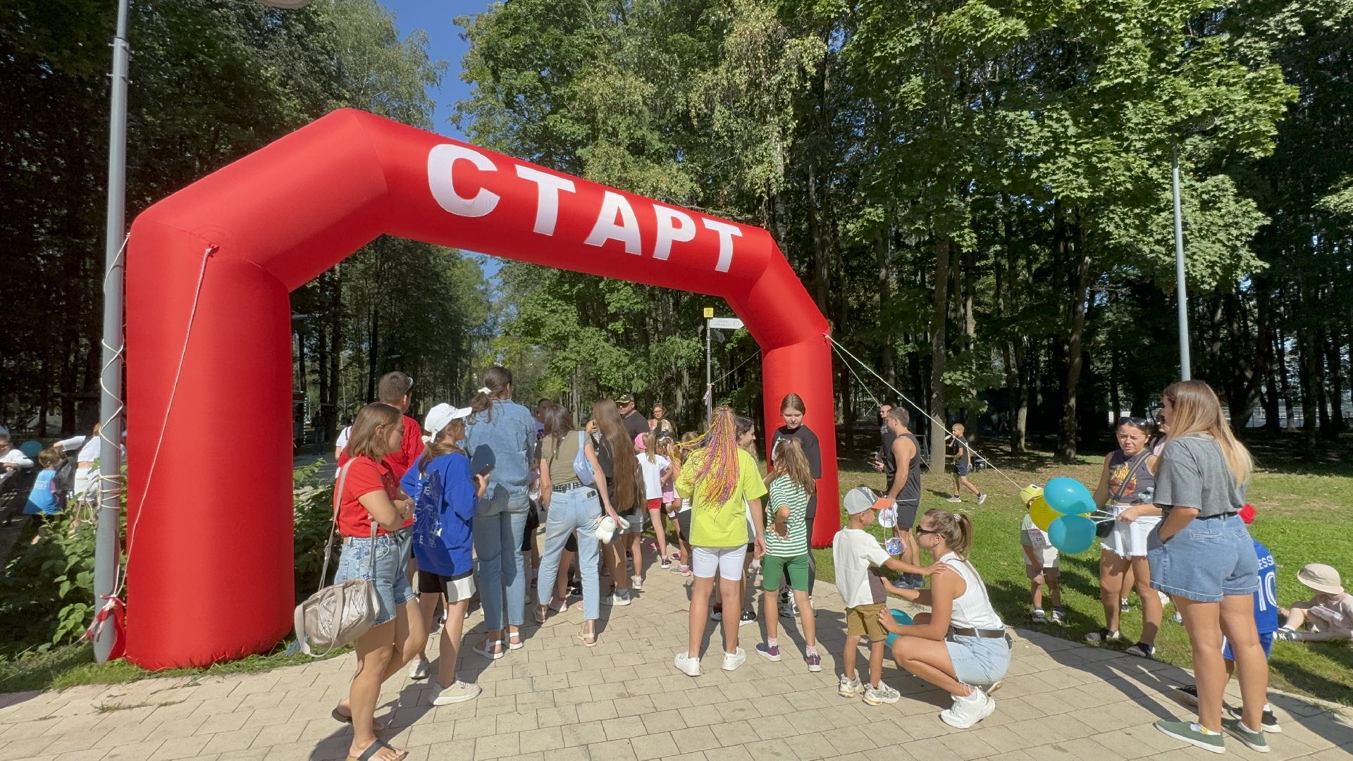 Солнечногорск, День округа, Забег, Спорт, Дети, Награды,