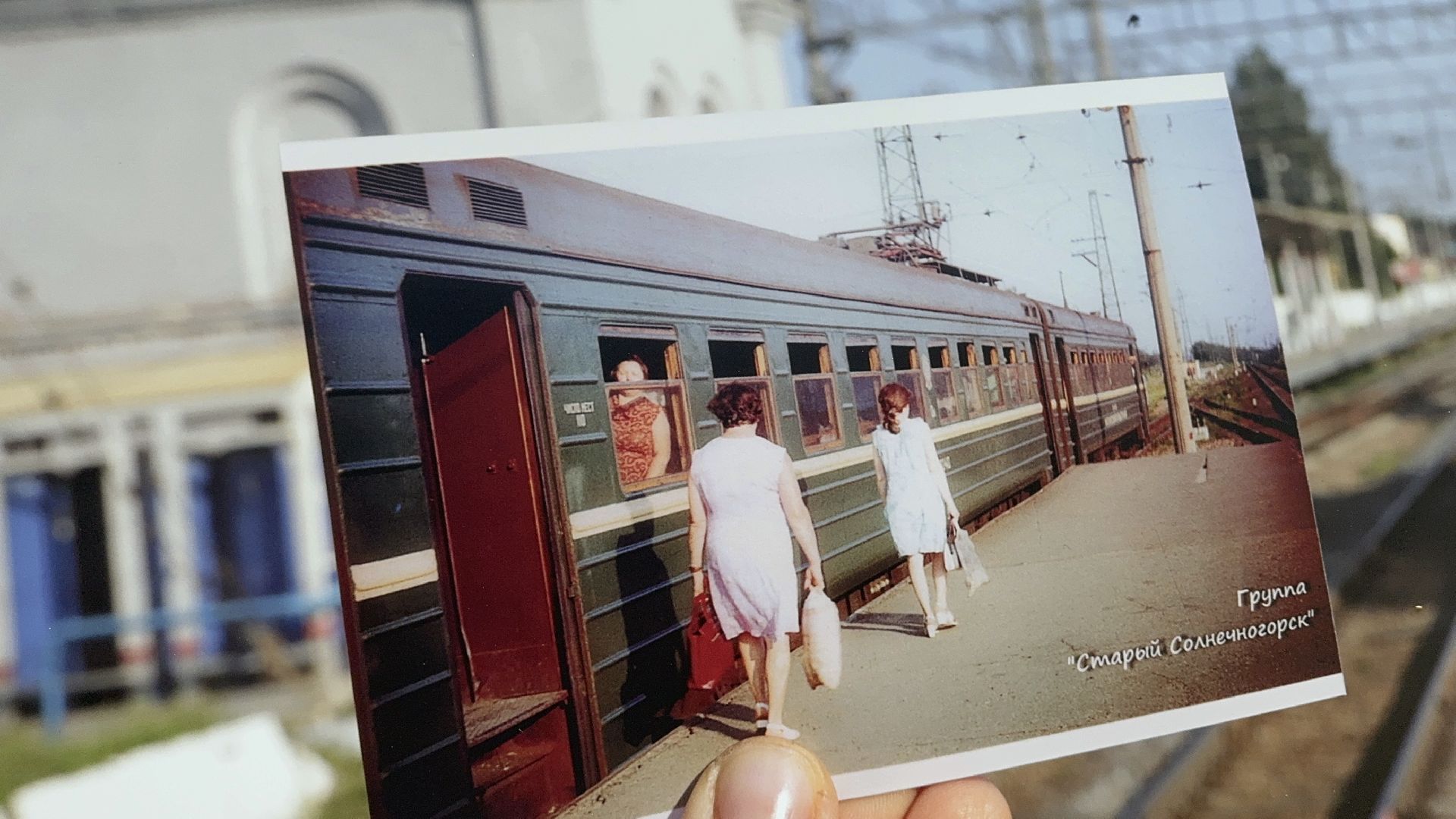 Солнечногорск, Праздник, День округа, Фотовыставка, город,