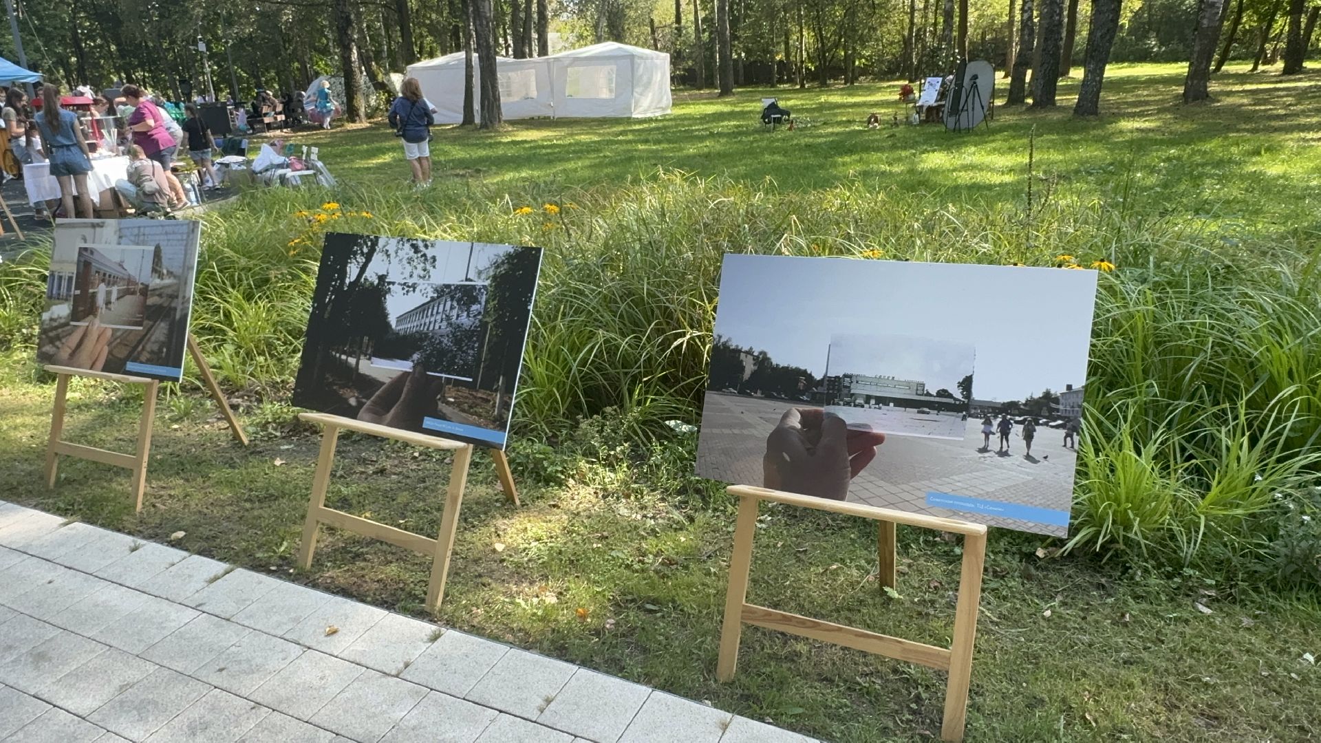 Солнечногорск, Праздник, День округа, Фотовыставка, город,