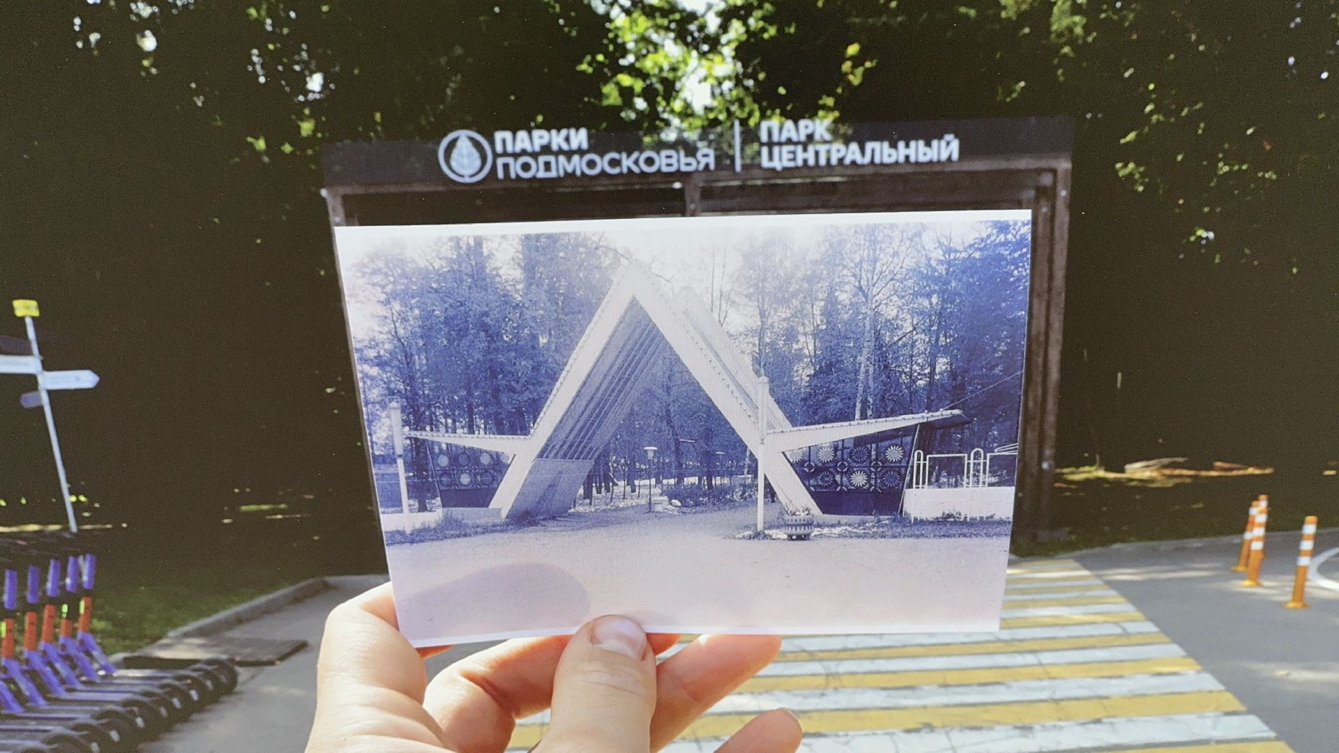 Солнечногорск, Праздник, День округа, Фотовыставка, город,